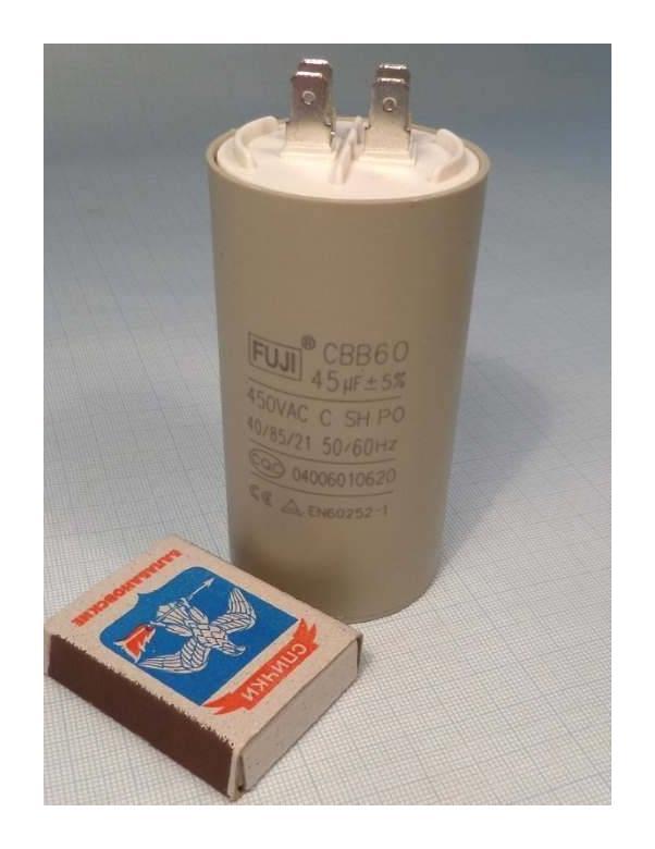 Пусковой конденсатор cbb60. Конденсатор пусковой 285 мкф. Конденсатор cbb60 пусковой 8 квт. Конденсатор пусковой 45. Конденсатор пусковой 45.
