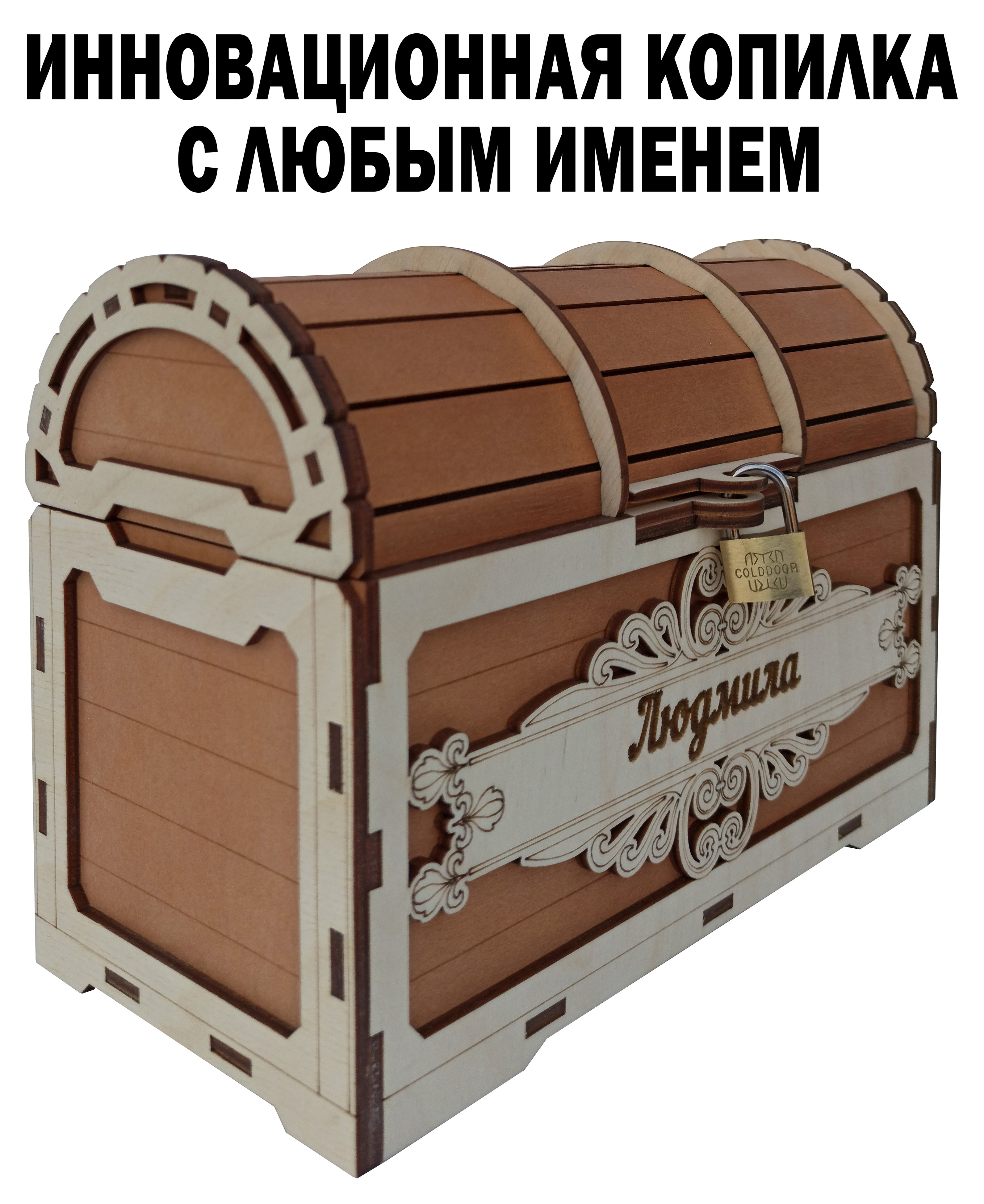 Подарки за 500 рублей и дешевле