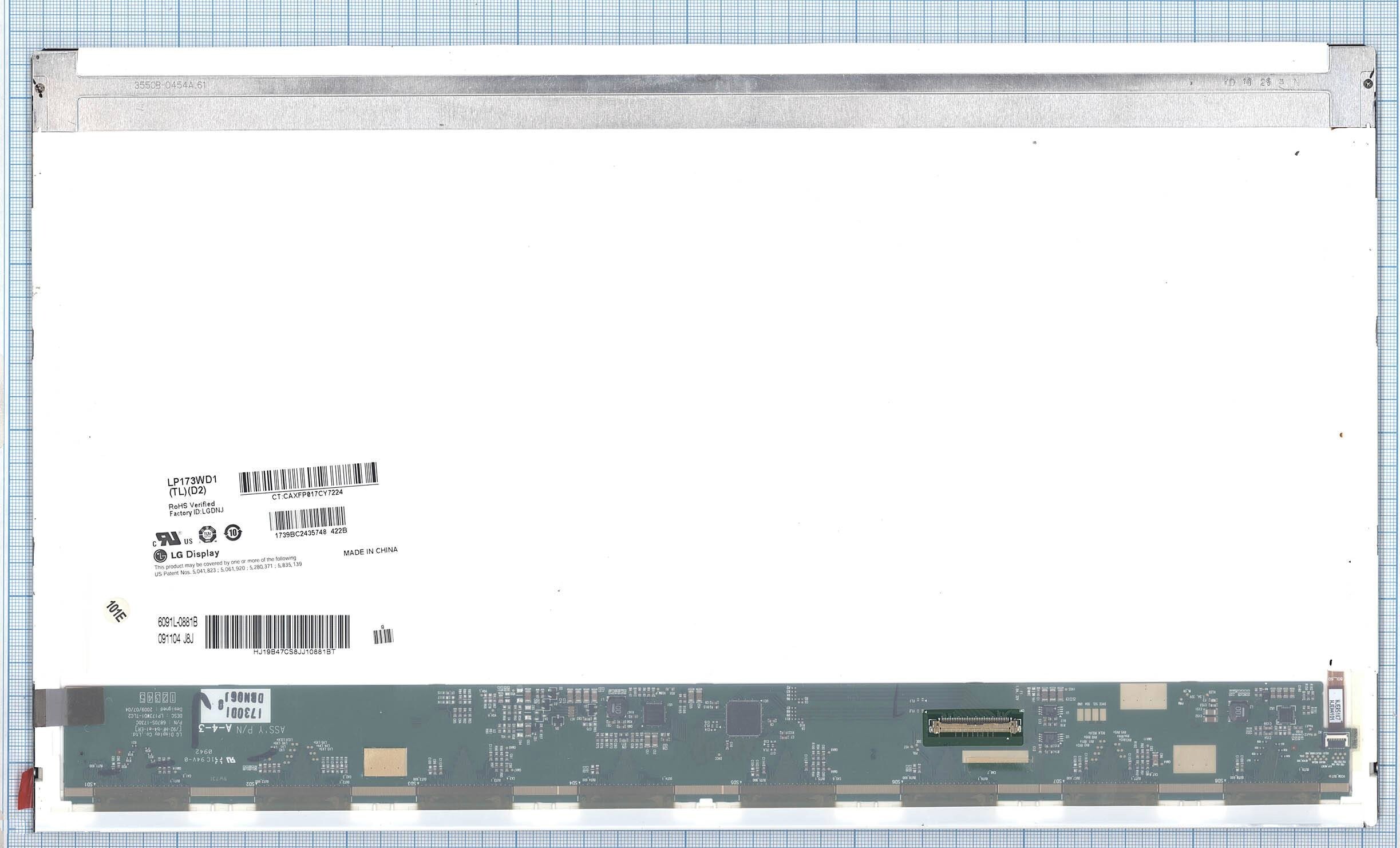 Lp173wd1 нет изображения