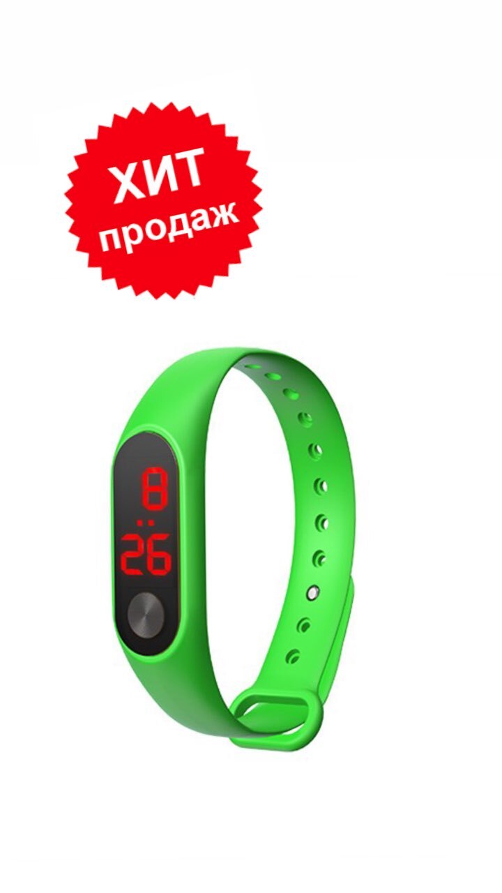 Купить Часы Зеленого Цвета