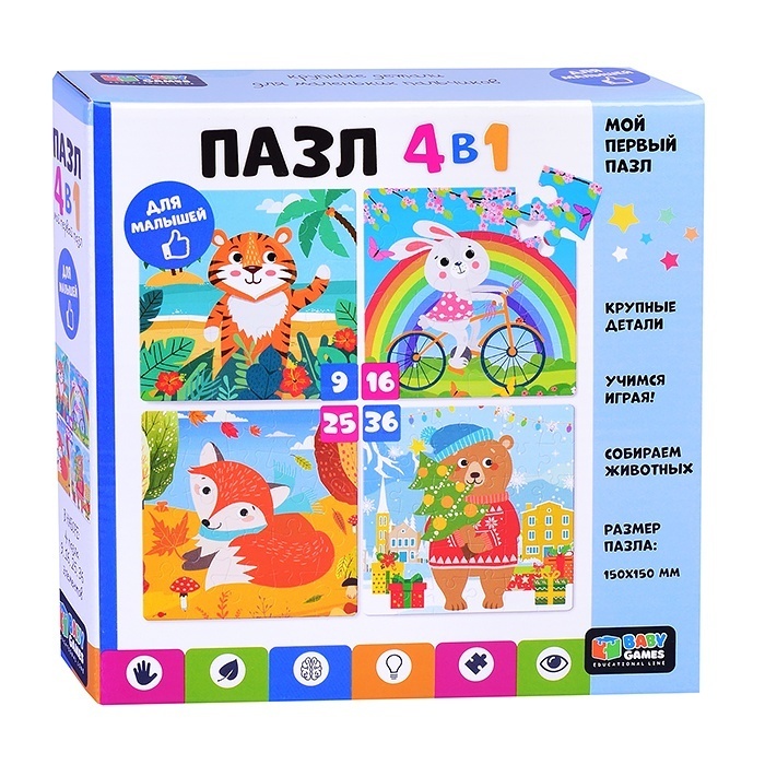 Тактильный пазл djeco. 130х90х24мм. Пазлы упаковка. Большие пазлы для детей. Пазл castorland green locomotive (b-03433), 30 дет.