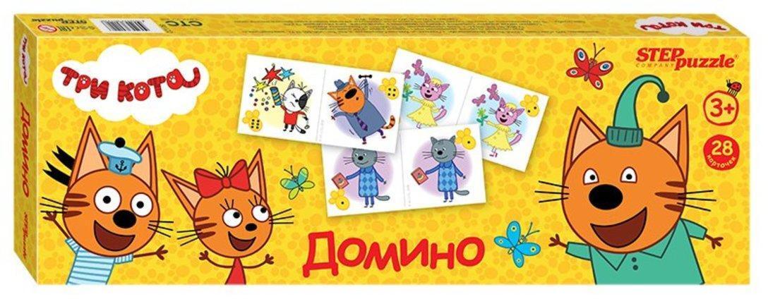 Играть три кота