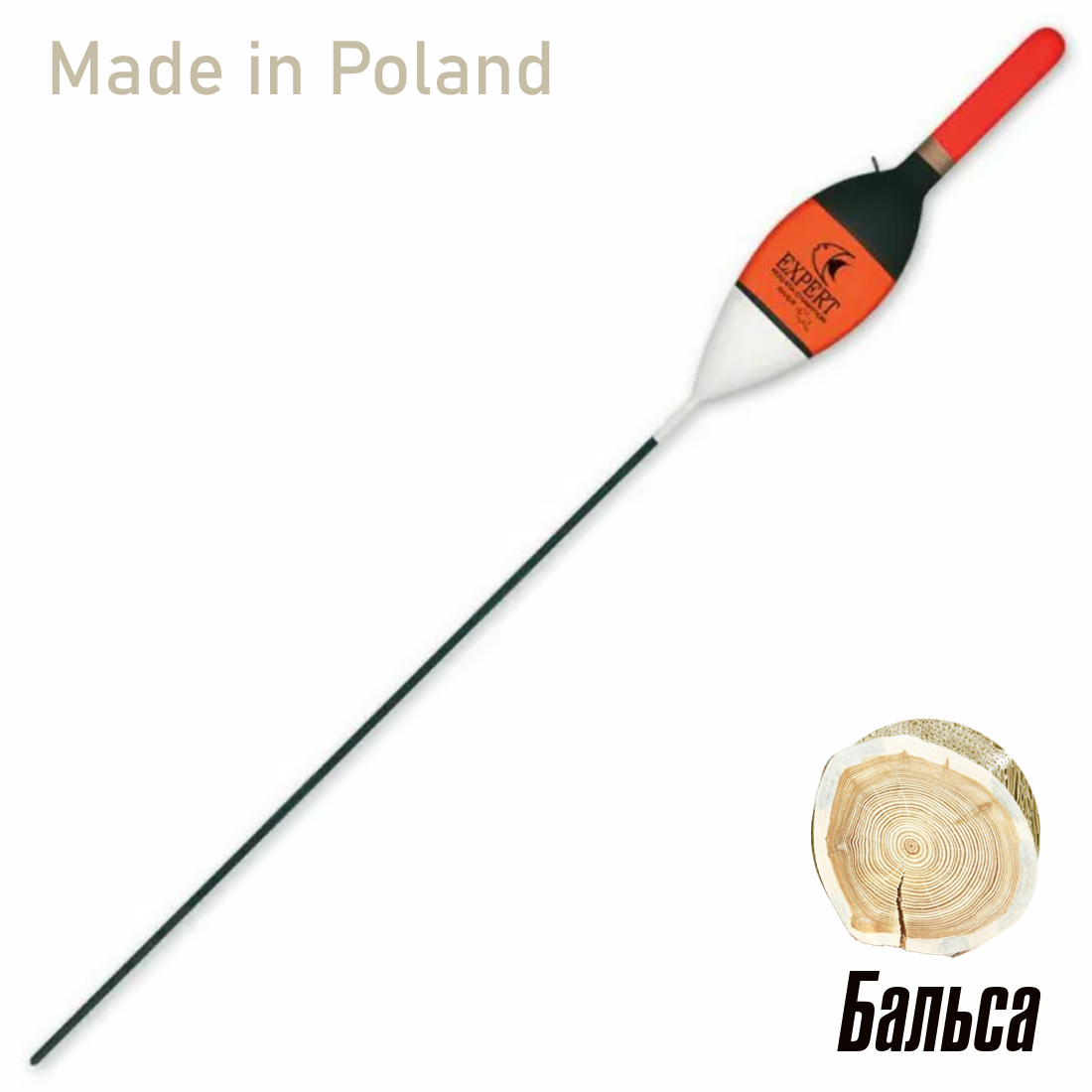 Поплавок expert 3. 202 58. Поплавок expert 201-24-040. ). Поплавок expert 202-41.