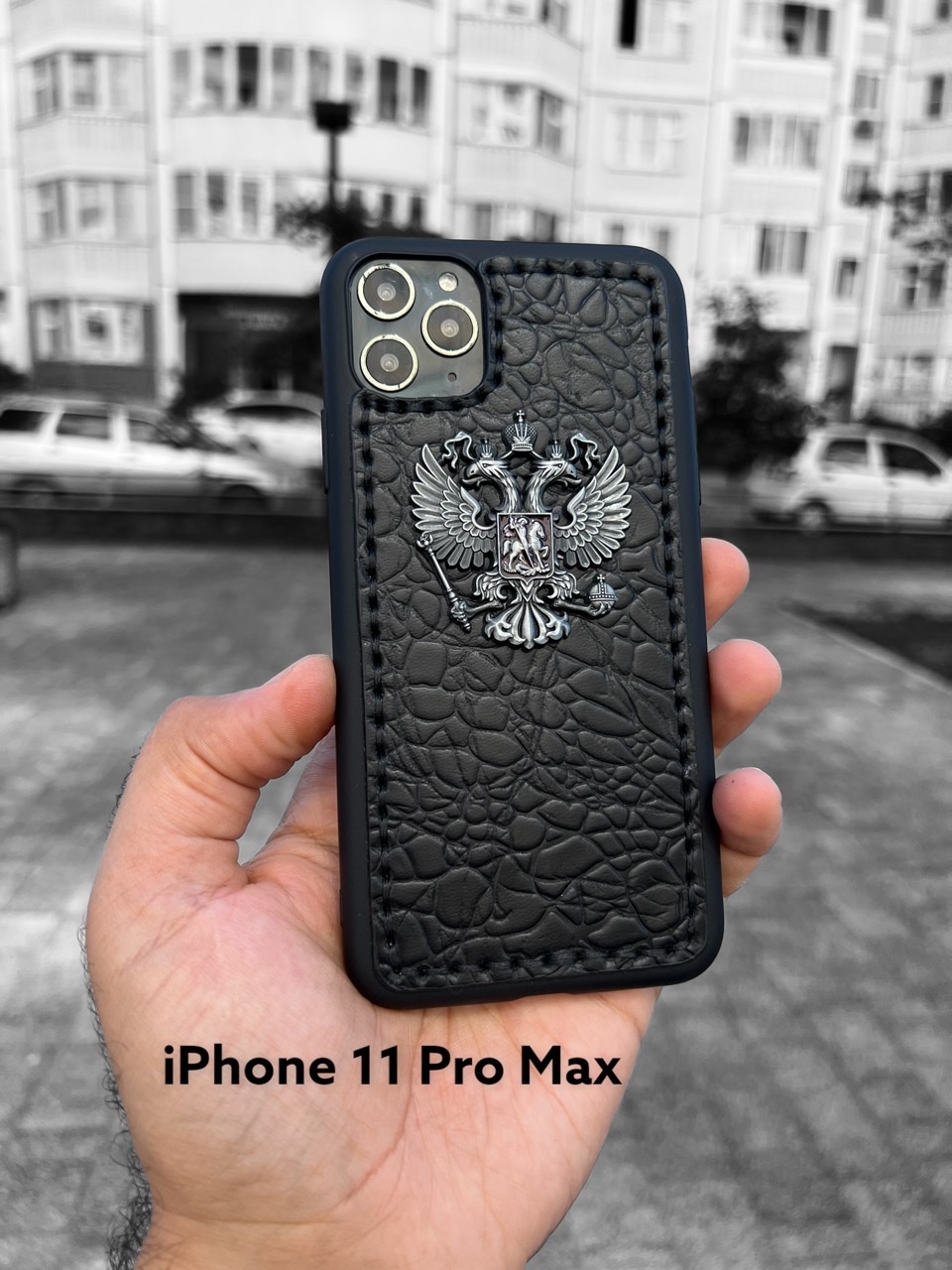 Кожаный чехол на iPhone 11 Pro Max - купить с доставкой по выгодным ценам в  интернет-магазине OZON (627600239)