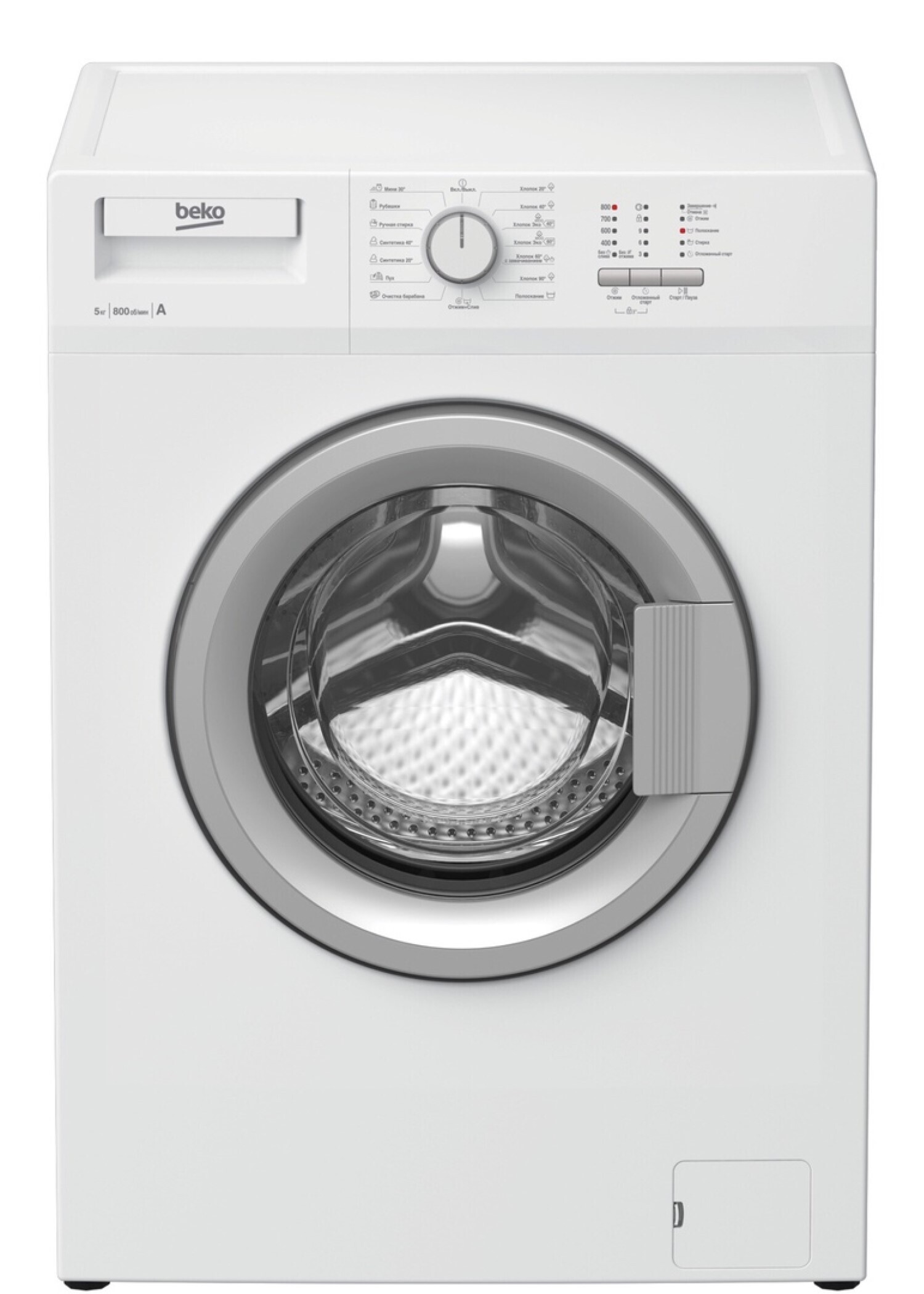 Стиральная машина Beko WRS54P1BSW узкая, 5 кг, с 15 программами,  блокировкой управления и отсрочкой старта. Белый