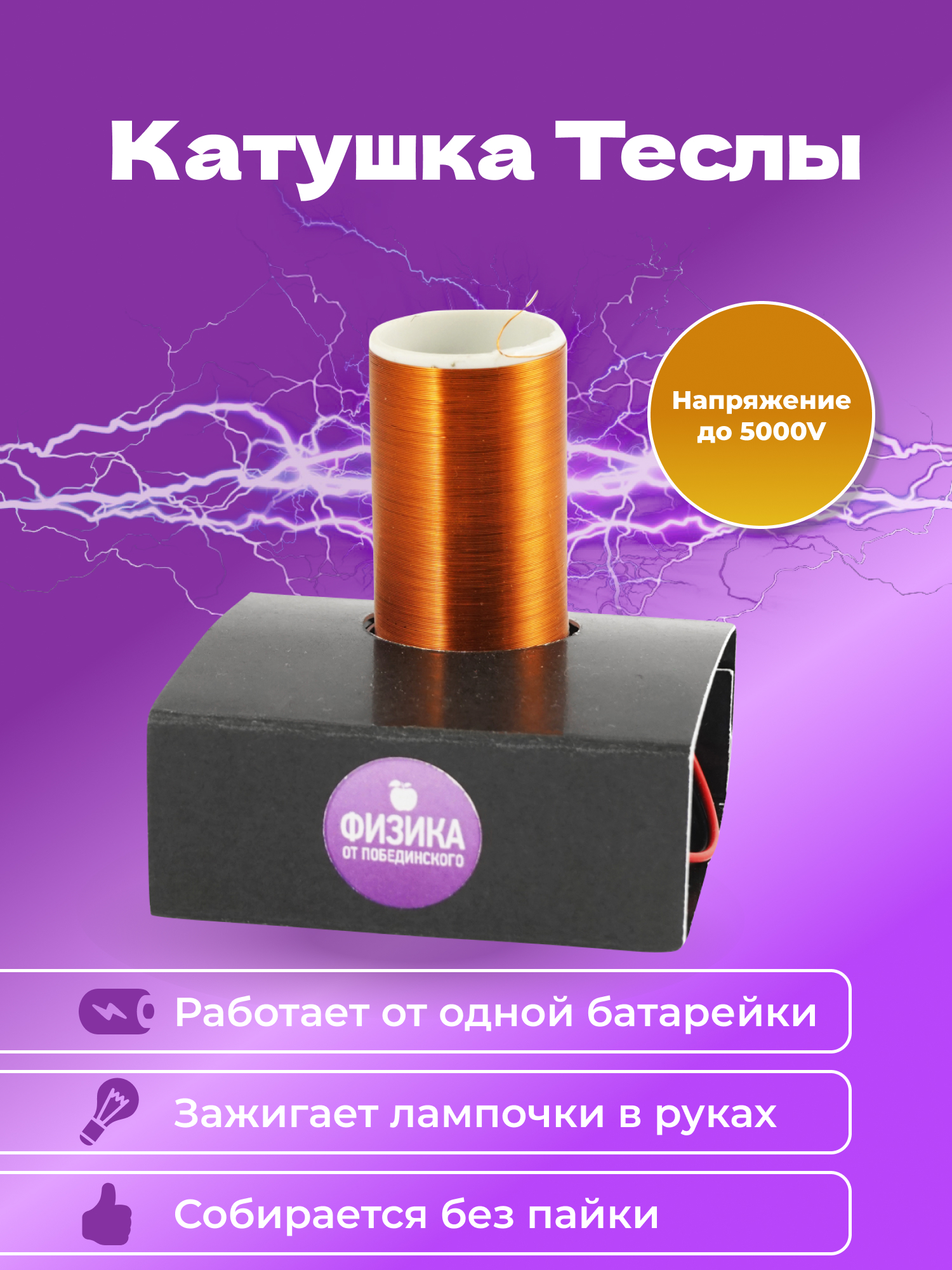 Easyelectronics.ru