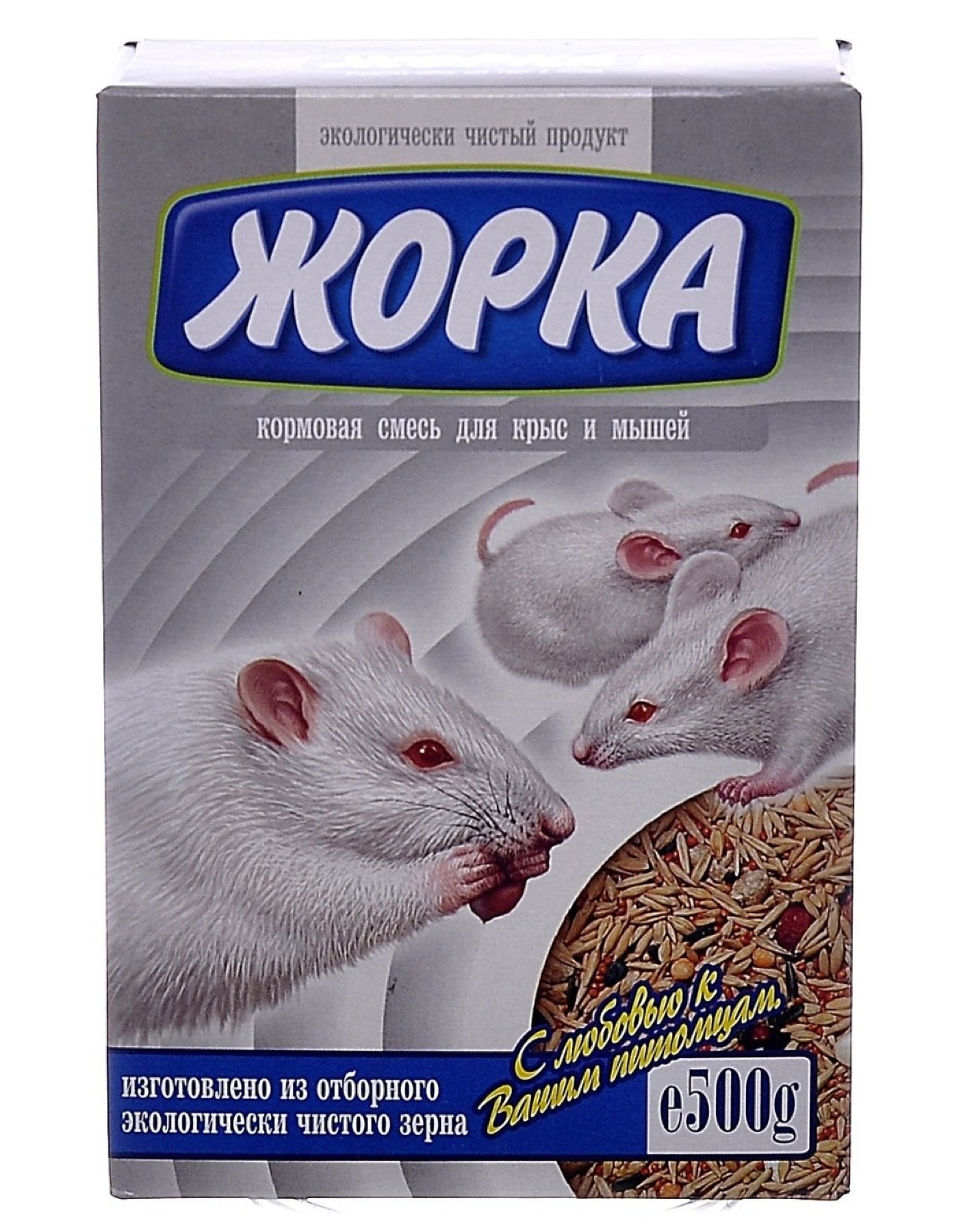 Корма Для Крыс Купить Москва