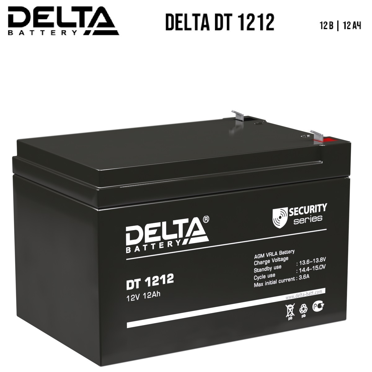 Аккумулятор delta 12v 12ah. Аккумулятор delta dt12012 12v,. 1. Аккумулятор delta dt 12 12. Аккумуляторы delta 12v 0.