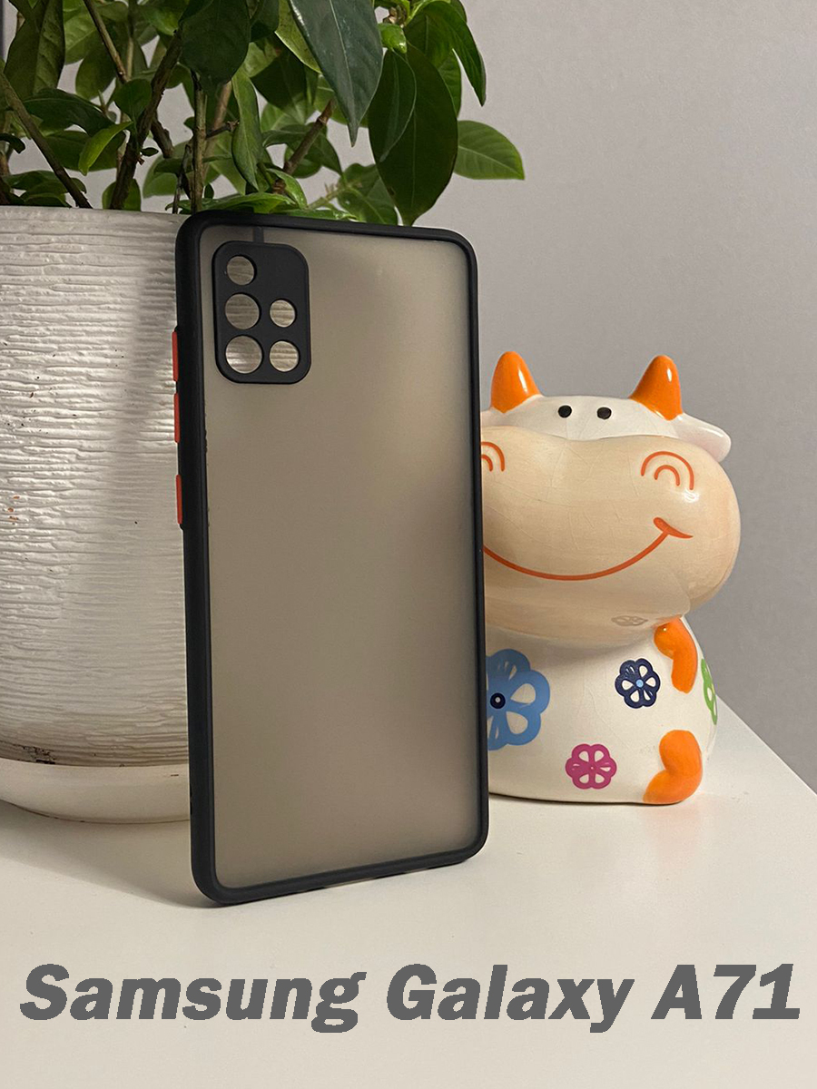 Купить Чехол А71 Самсунг Оригинал