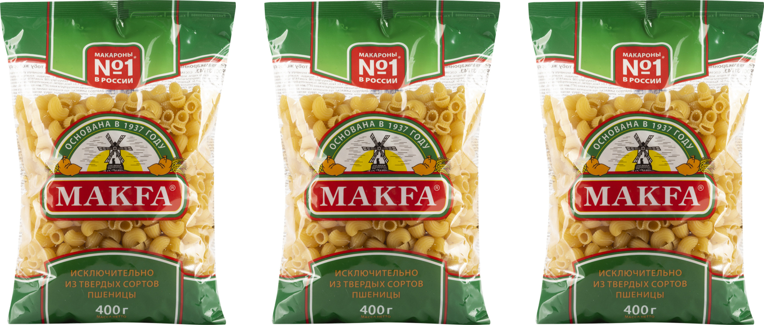 Макароны makfa 400г улитки