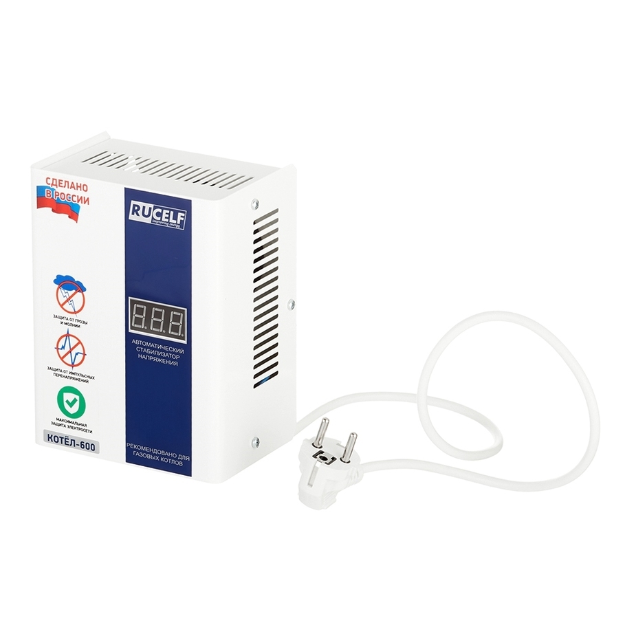 Руселф котел 600. Стабилизатор напряжений релейный навесной котел-400,500 вт. Котел на щепе с автоматической подачей для частного дома. Стабилизатор напряжения rucelf котел-600. Стабилизатор напряжения rucelf котел-600.