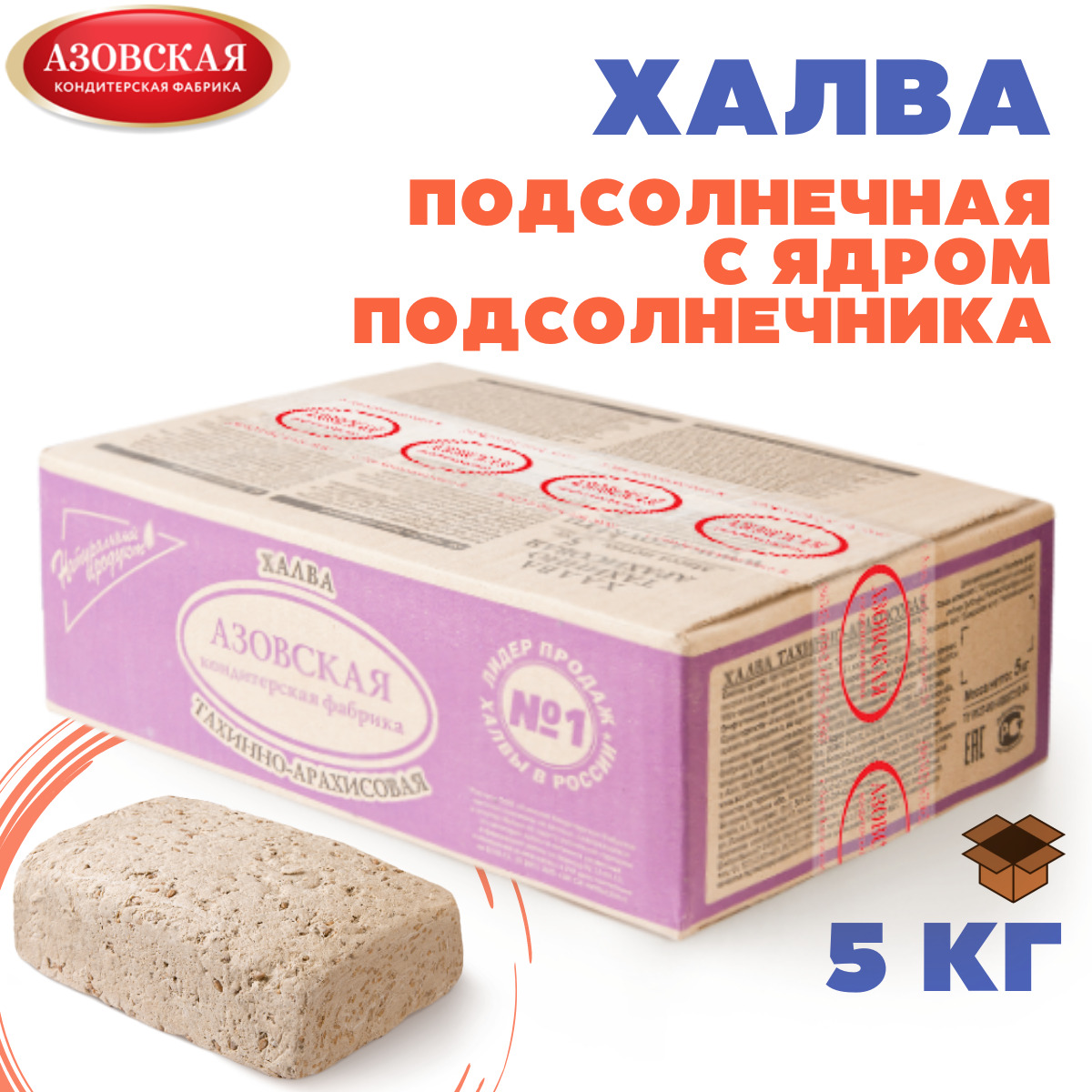 подсолнечная химки. остановки электрички тверь москва тверь. абонемент на ласточку. подсолнечная химки. электричка москва конаково.