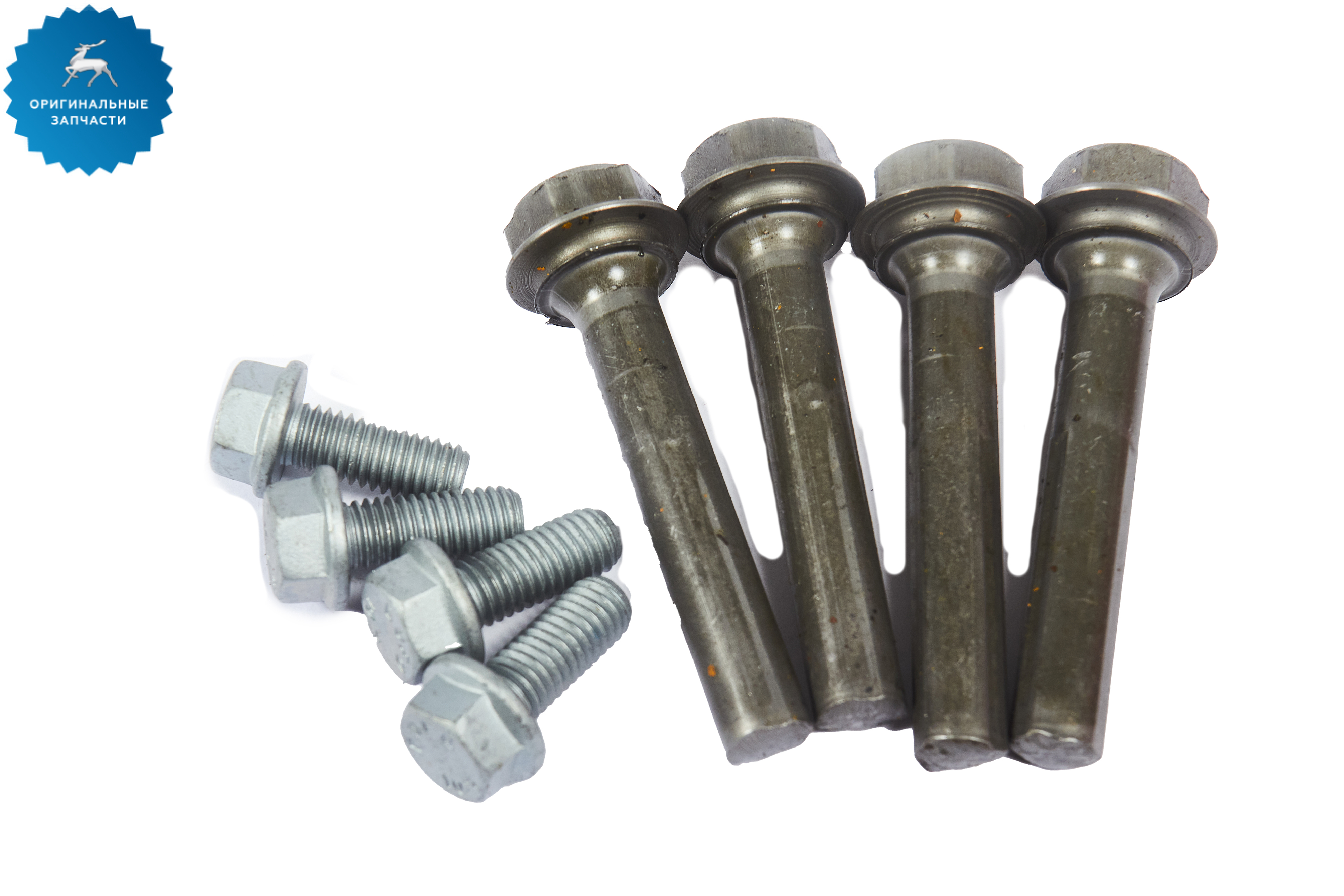 3105-3501214 палец направляющий. Направляющие суппорта газ 3302. Направляющие суппорта газель некст. Палец суппорта газель. Болт направляющей суппорта газель 3302.