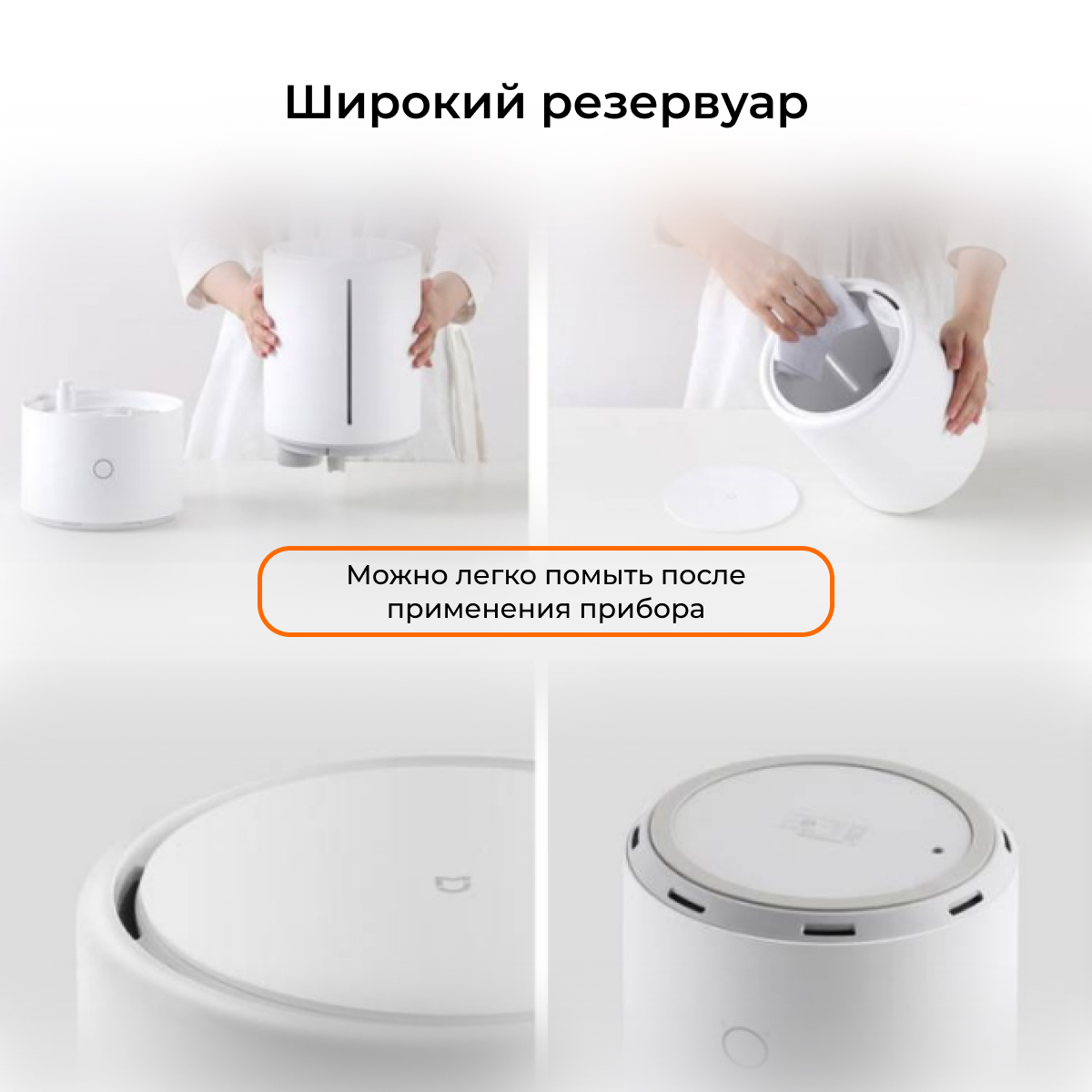 Xiaomi smart humidifier 2. увлажнитель воздуха xiaomi mijia pure 2 smart humidifier. мойка воздуха xiaomi humidifier 3. увлажнитель воздуха xiaomi mijia smart pure pro cjsjq02lx (white). Xiaomi mijia smart humidifier 2.