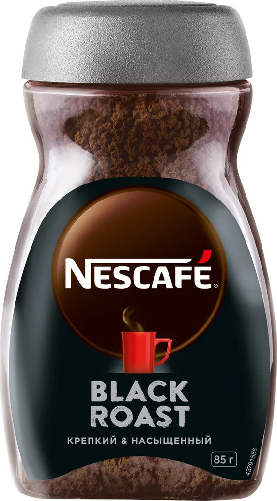 Кофе нескафе отзывы. Кофе Nescafe Black Roast растворимый 85 г. Nescafe Black Roast 85 г. Кофе растворимый Nescafe Dark Roast, натуральный, гранулированный, 85 г. Nescafe Classic Dark Roast кофе.