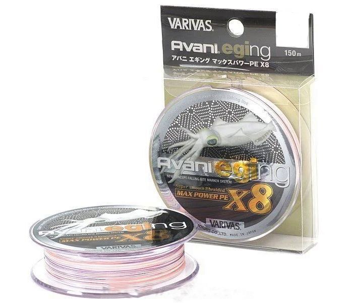 VARIVAS Avani Eging Max Power PE X8 150m #0.8 16.7lb PE Braid Line