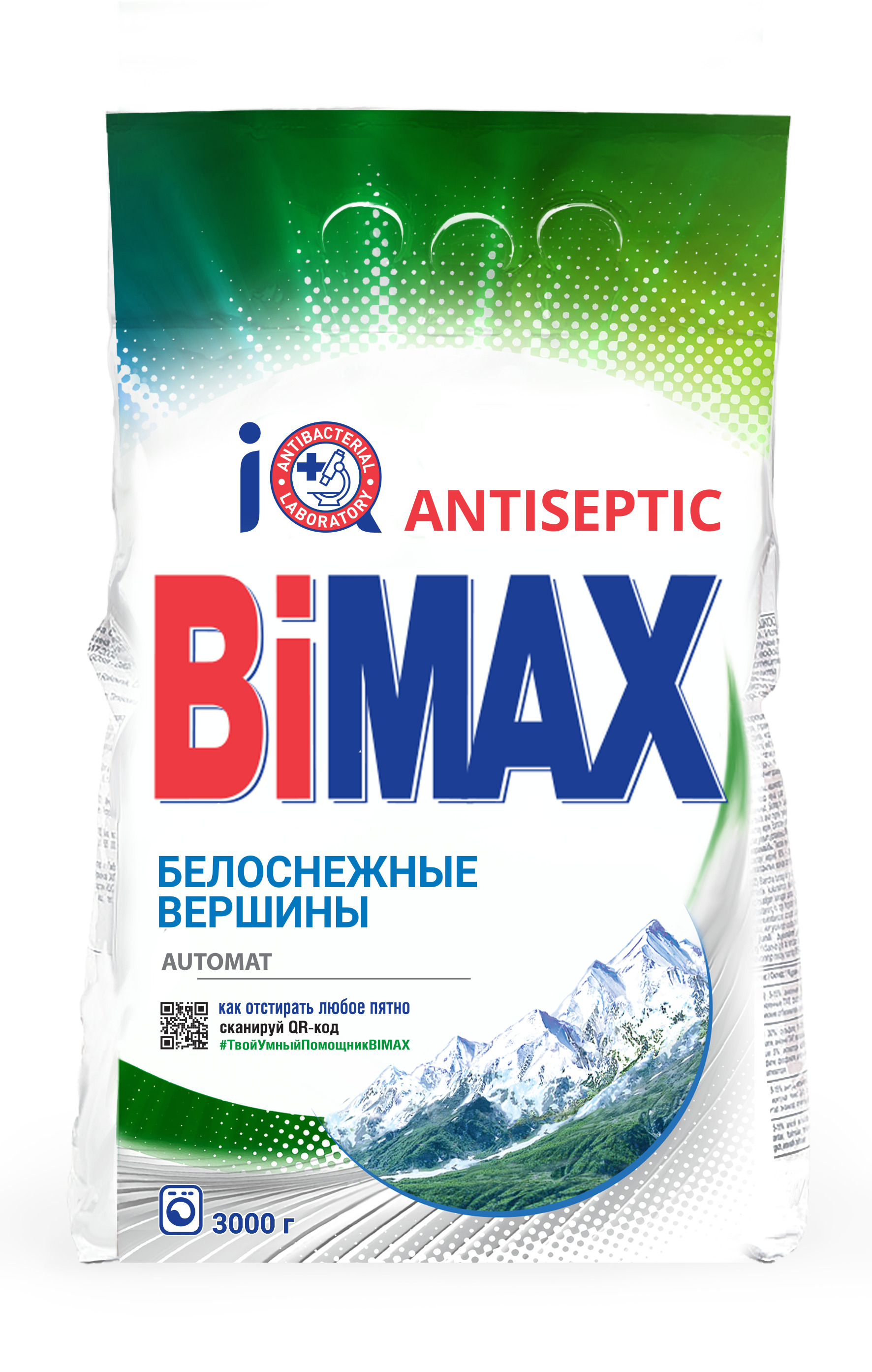 Порошок бимакс 100. Порошок БИМАКС 6 кг 100 пятен. Стиральный порошок BIMAX 100 пятен автомат 3 кг. Порошок стиральный BIMAX 100 пятен автомат 1,5. BIMAX стиральный порошок автомат Color 6кг.