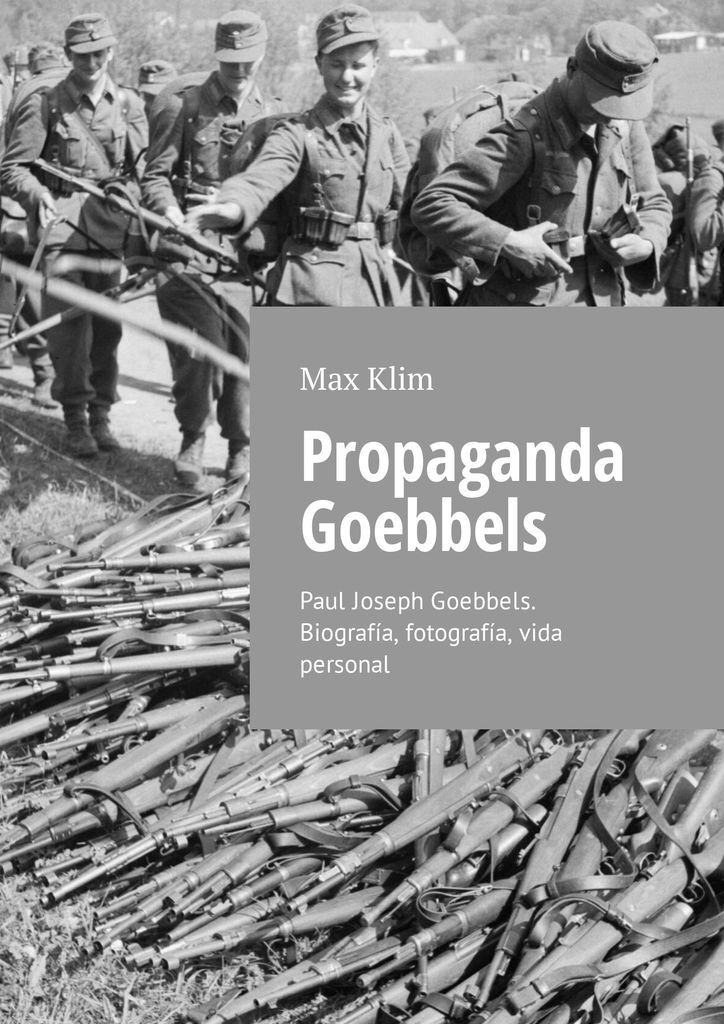 Геббельс книги. Paul Joseph Goebbels. Геббельс.