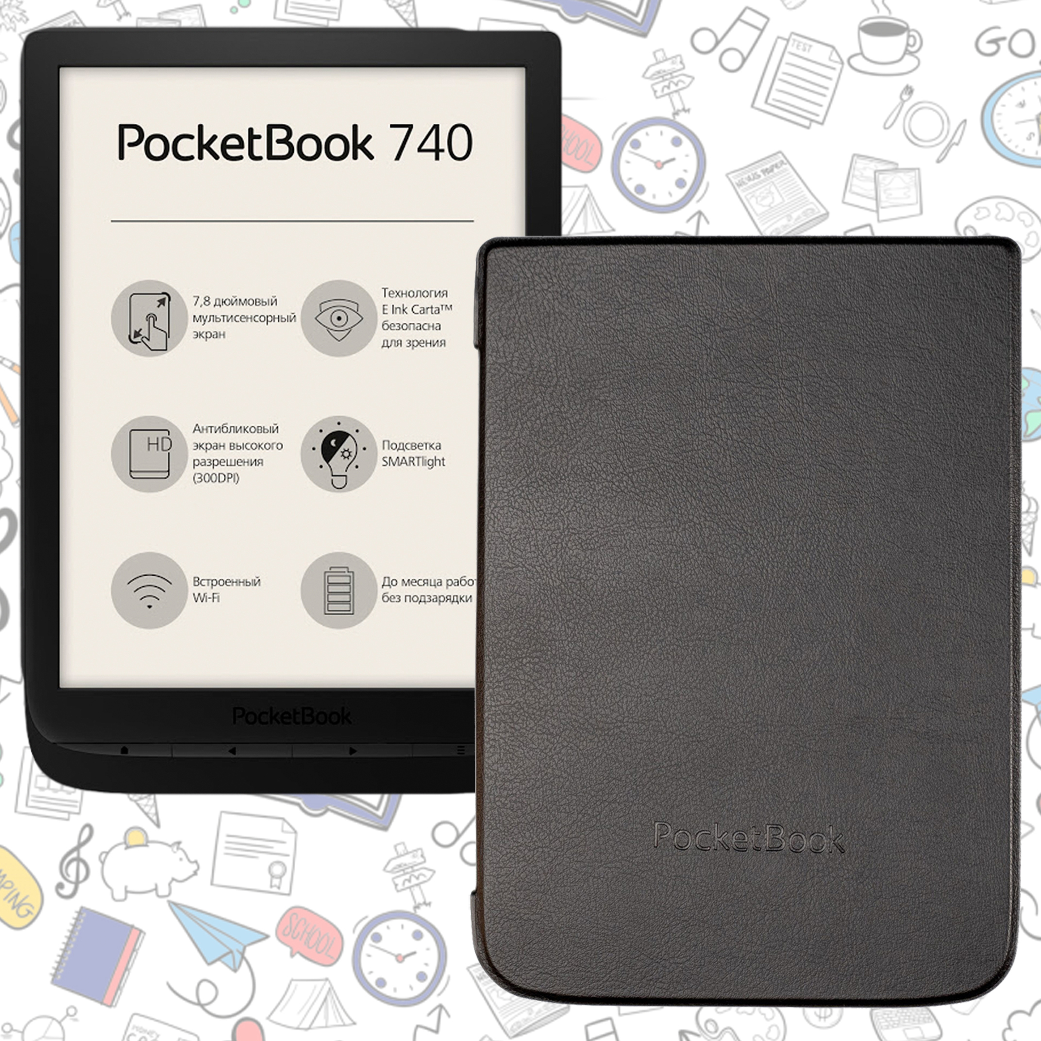 Книга pocketbook 740. POCKETBOOK 740 Black. POCKETBOOK 740 дисплей. Обложка-трансформер POCKETBOOK. Чехол для POCKETBOOK 617.