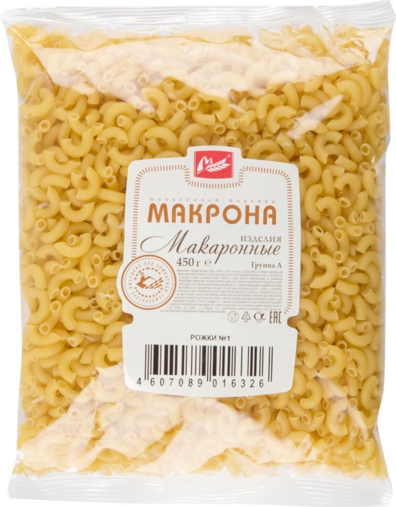 Маленькие макаронные изделия