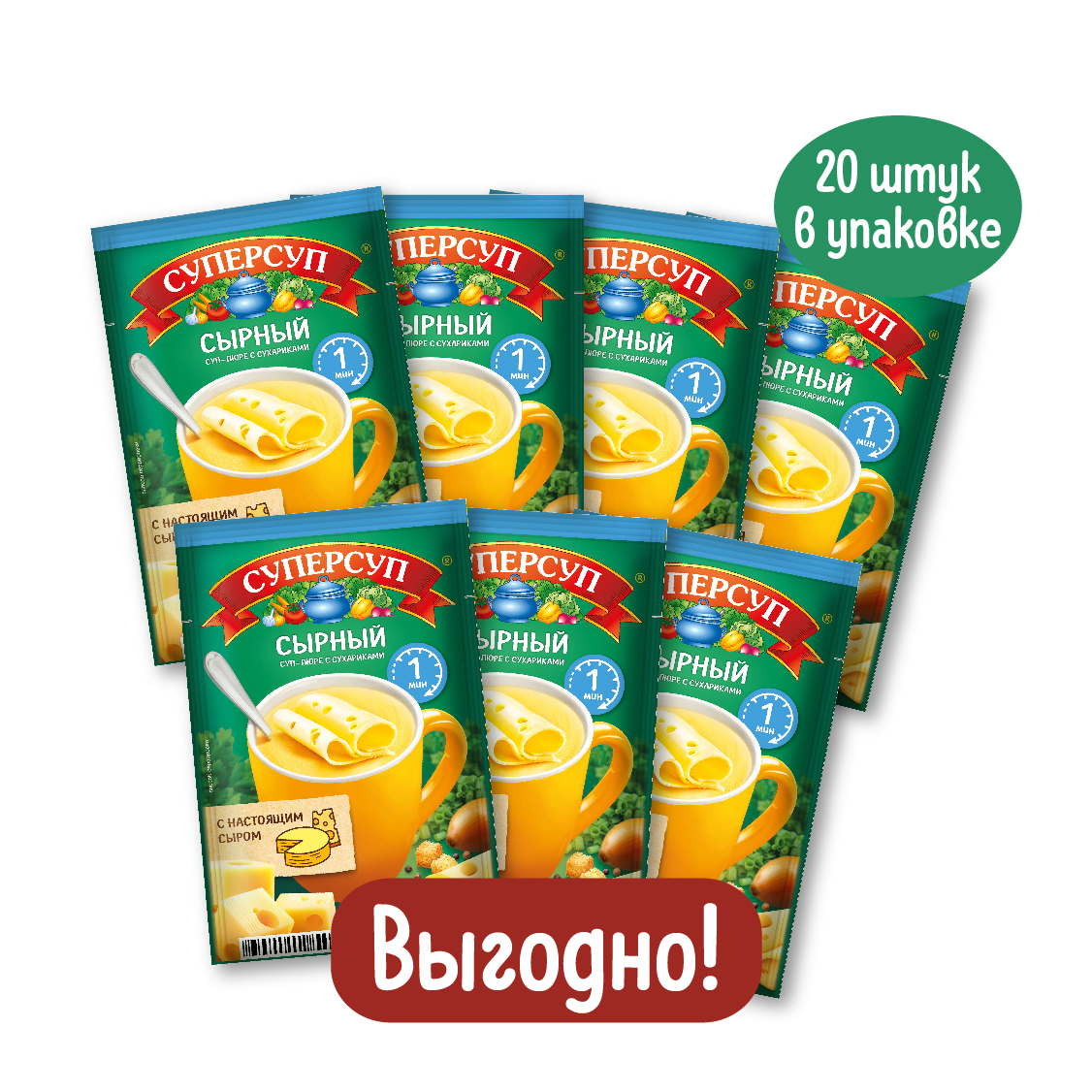 Суперсуп-пюре Сырный с сухариками 19 гр x 20 штук в упаковке, Русский  Продукт - купить с доставкой по выгодным ценам в интернет-магазине OZON  (223357730)