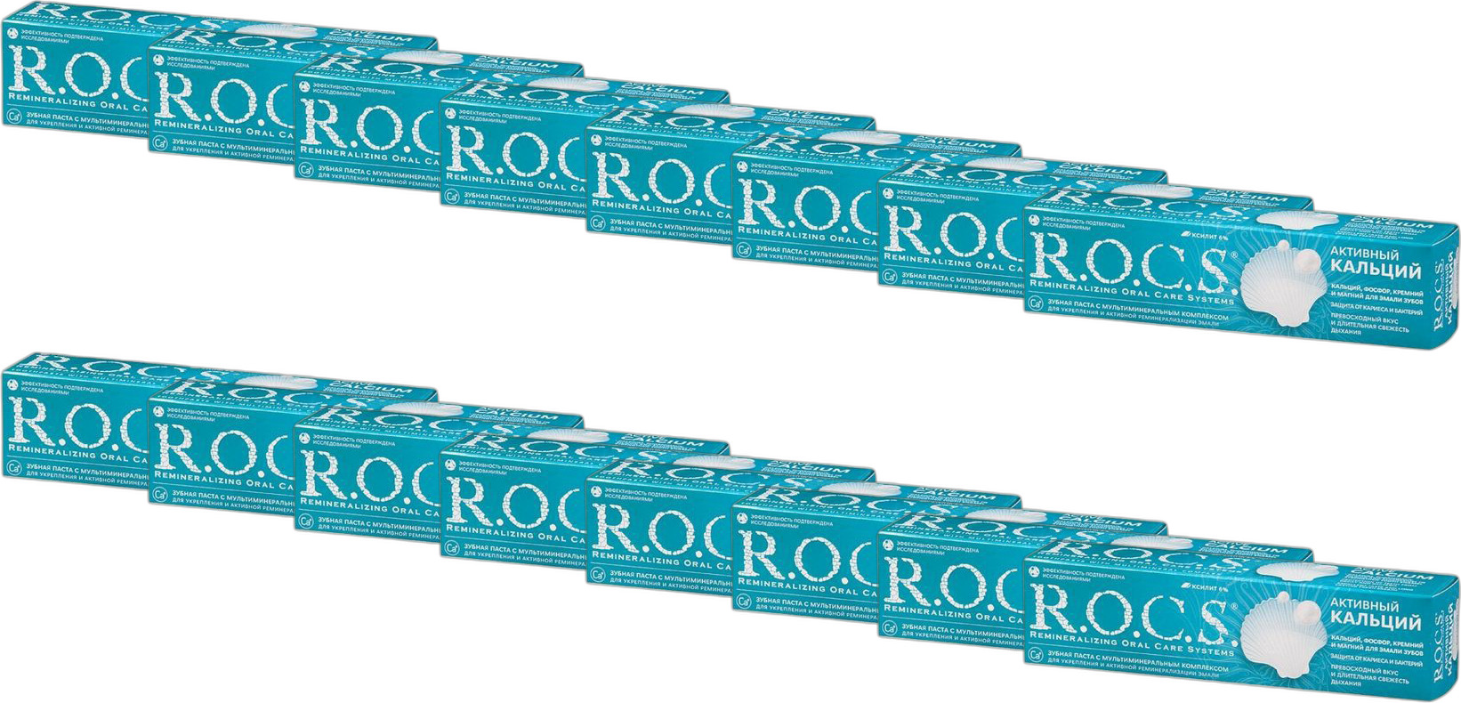 Rocs активный кальций. рокс паста зубная активный кальций отбеливающая 94г. активный кальций. з/паста r. S.