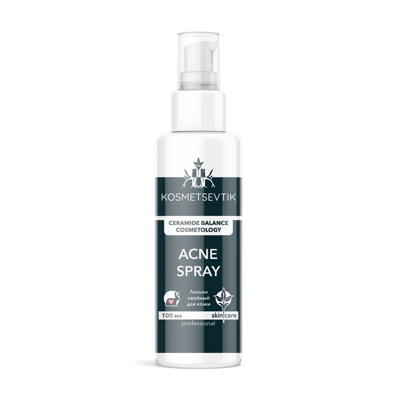 KOSMETSEVTIK Лосьон для проблемной кожи ЛИЦА ОТ ПРЫЩЕЙ И УГРЕЙ ACNE SPRAY Стоп акне