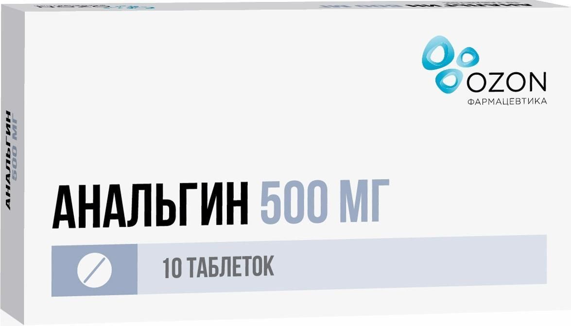 Анальгин, таблетки 500 мг (Озон), 10 штук — купить в интернет-аптеке OZON.  Инструкции, показания, состав, способ применения