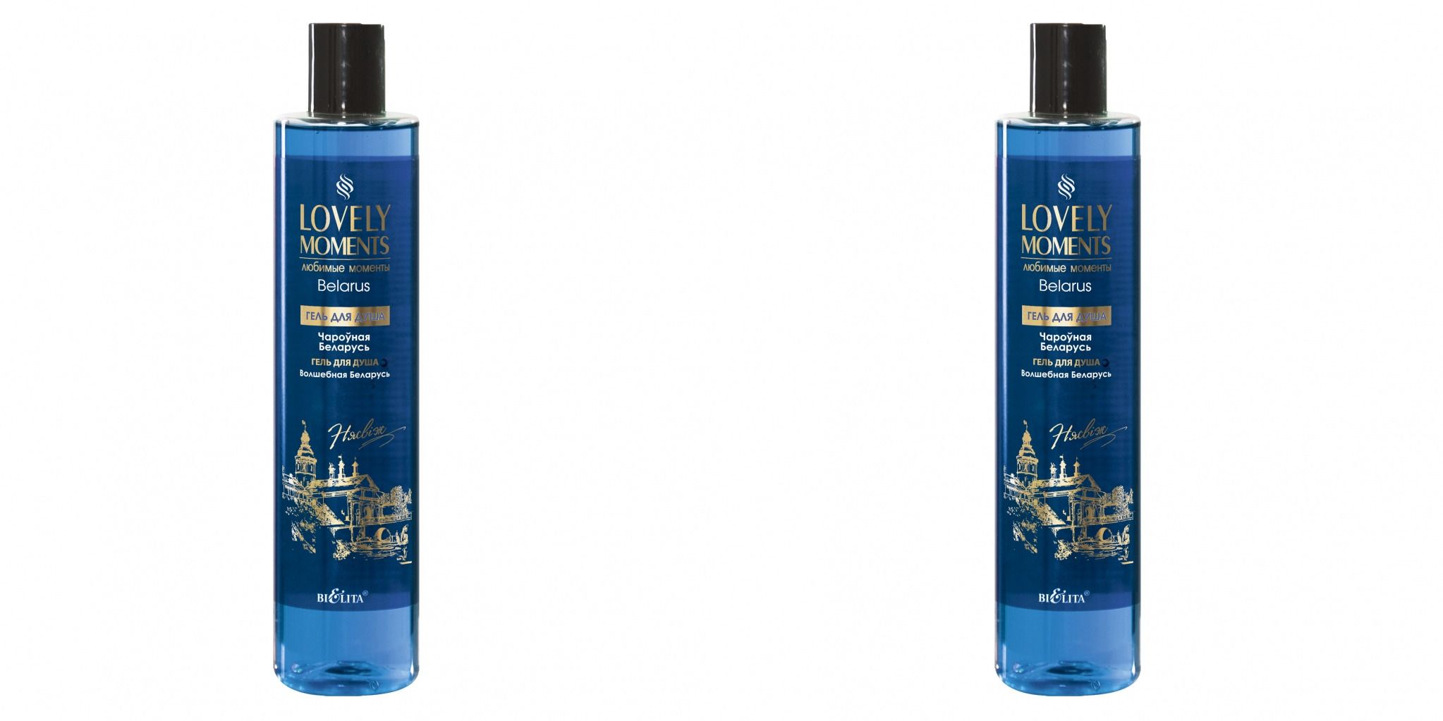 Lovely moments белита. Мандариновое настроение белита. Lovely moments гель для душа. Lovely moments белита. Гель для душа итальянские каникулы "lovely moments" белита, 345мл.