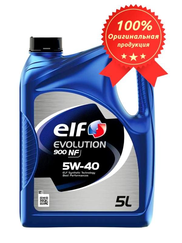 Elf Evolution 900 Nf 5w 40 Купить