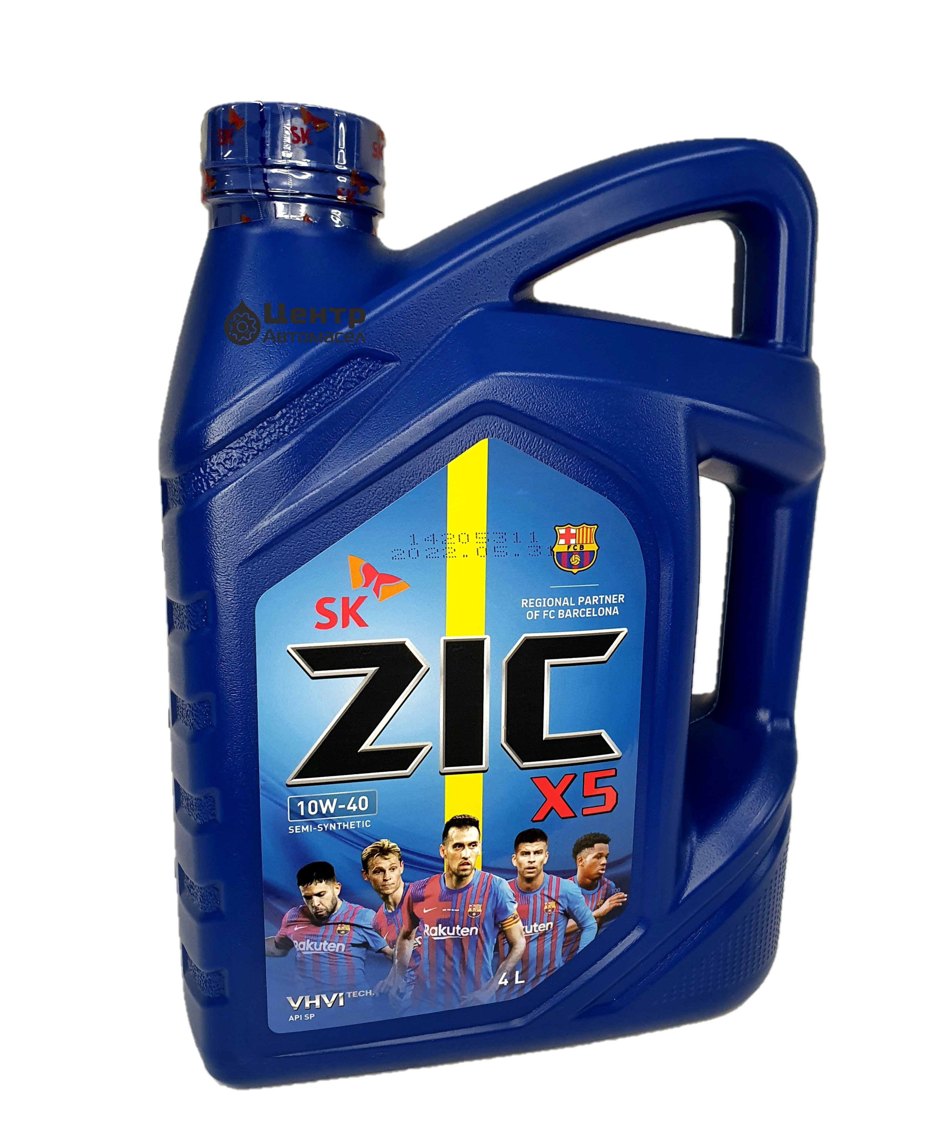 Zic x5 10w40. Моторное масло зик. ZIC масло моторное. Полусинтетическое моторное масло ZIC PNG. Реклама моторного масла зик.