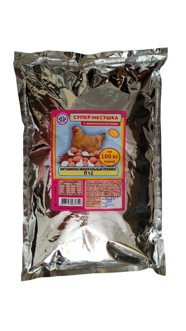 Стеклянная мина пмд-6ф. Минкуш город кыргызстан. Учебник анатомии человека татаринов. В. Мин п г.