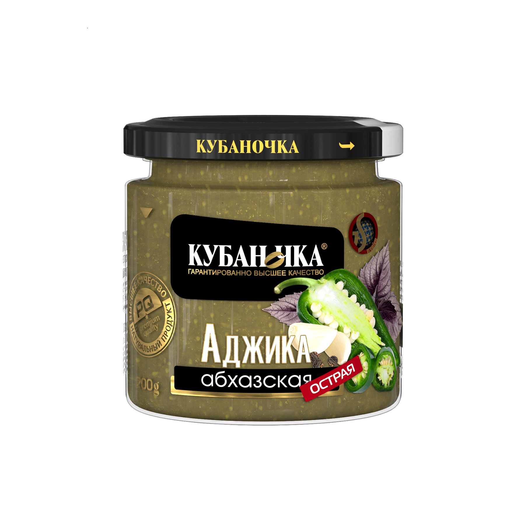 Аджика А Абхазская купить на OZON по низкой цене