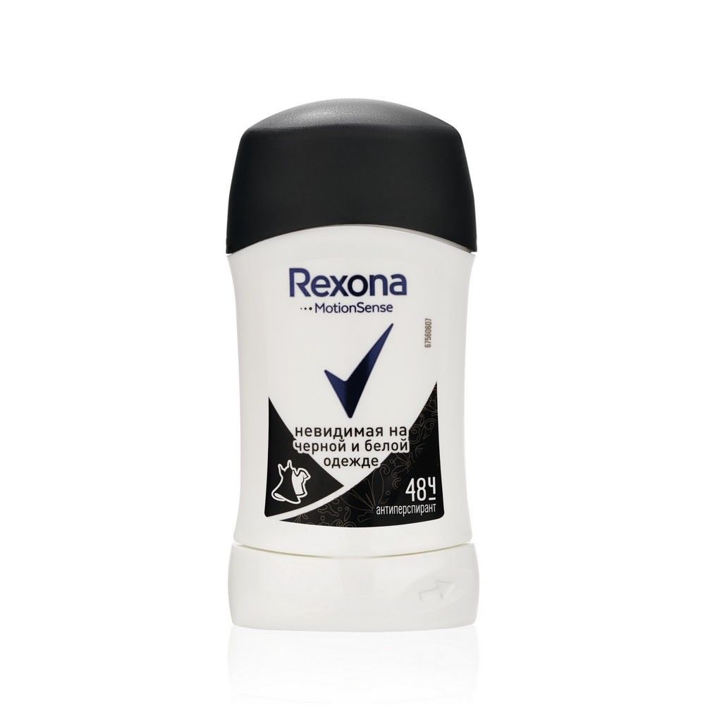 Rexona Вайлдберриз