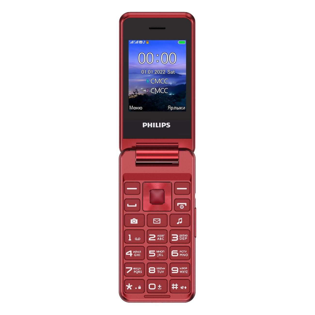 Philips Мобильный телефон Xenium E2601 красный, красный