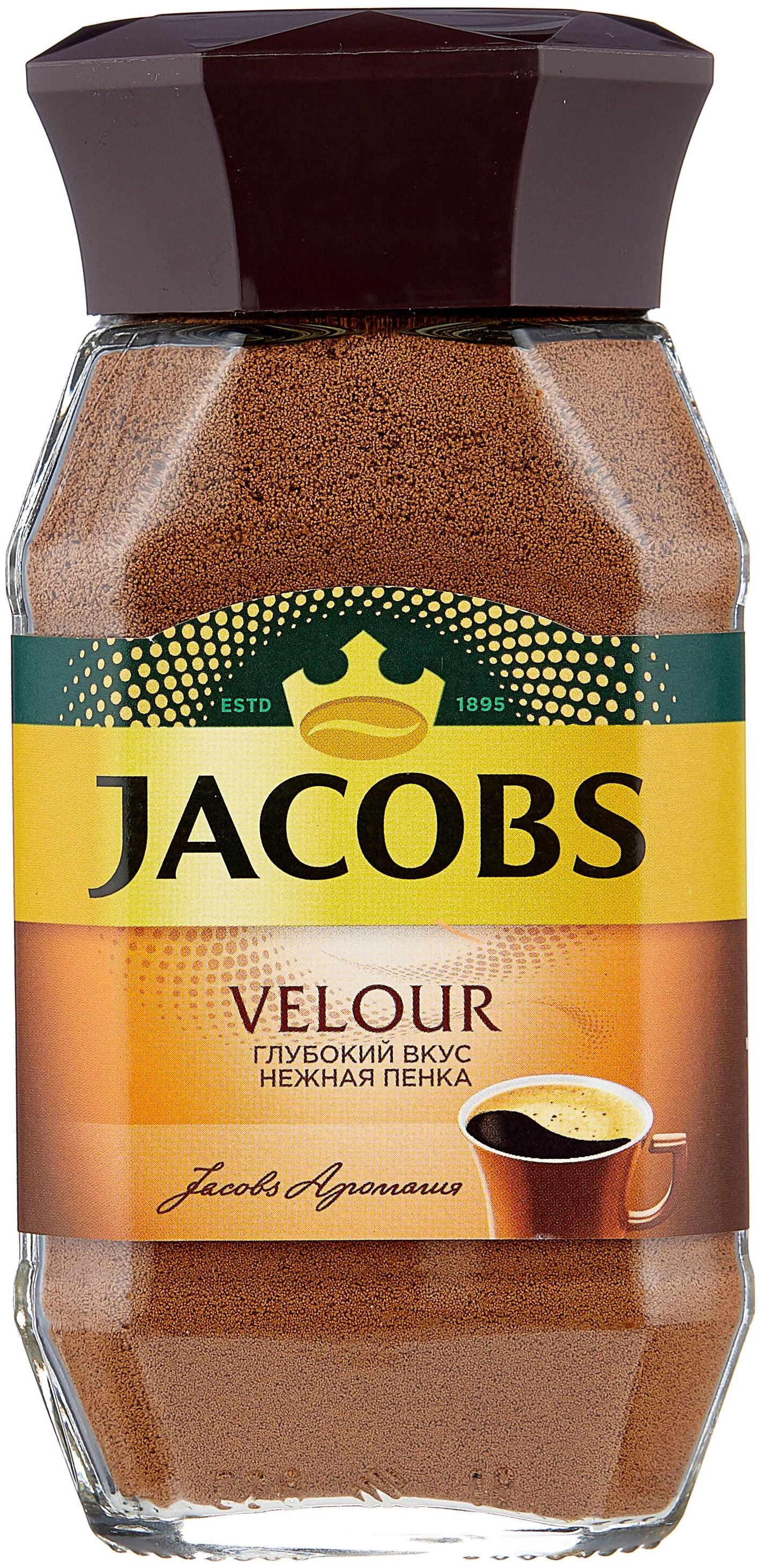 Jacobs кофе caramel с ар карам раст 95г фото 44