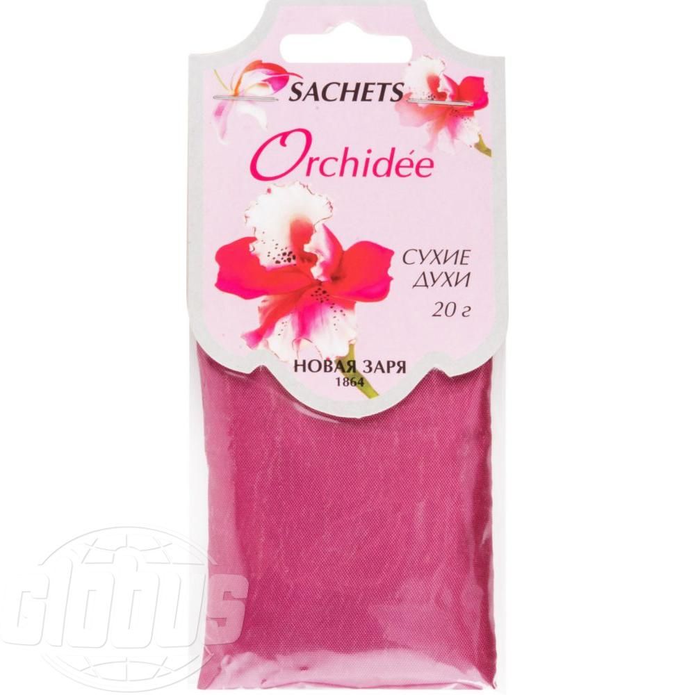 Новая Заря сухие духи Орхидея Orchidee, саше