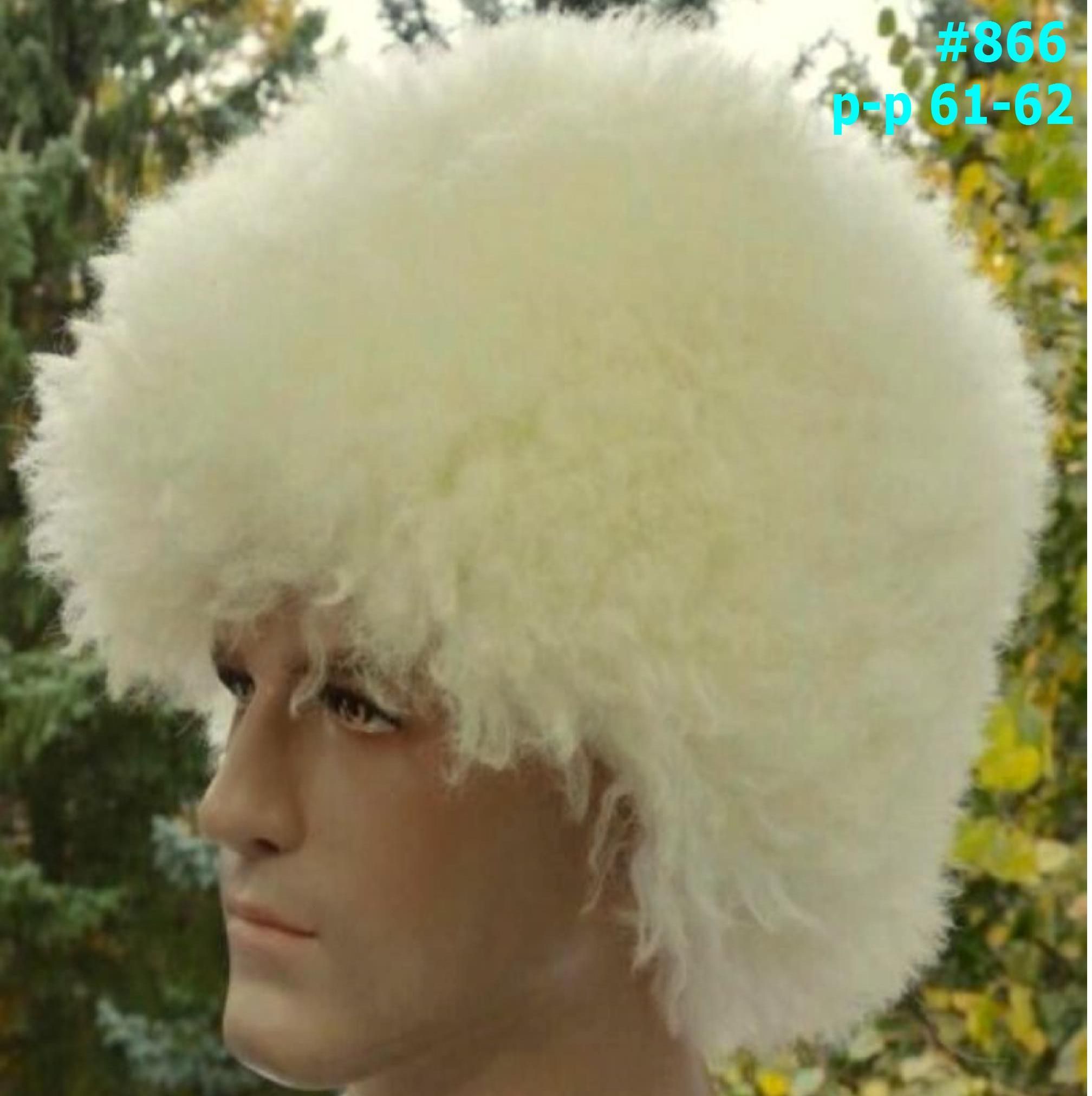 Кавказская шапка из овчины