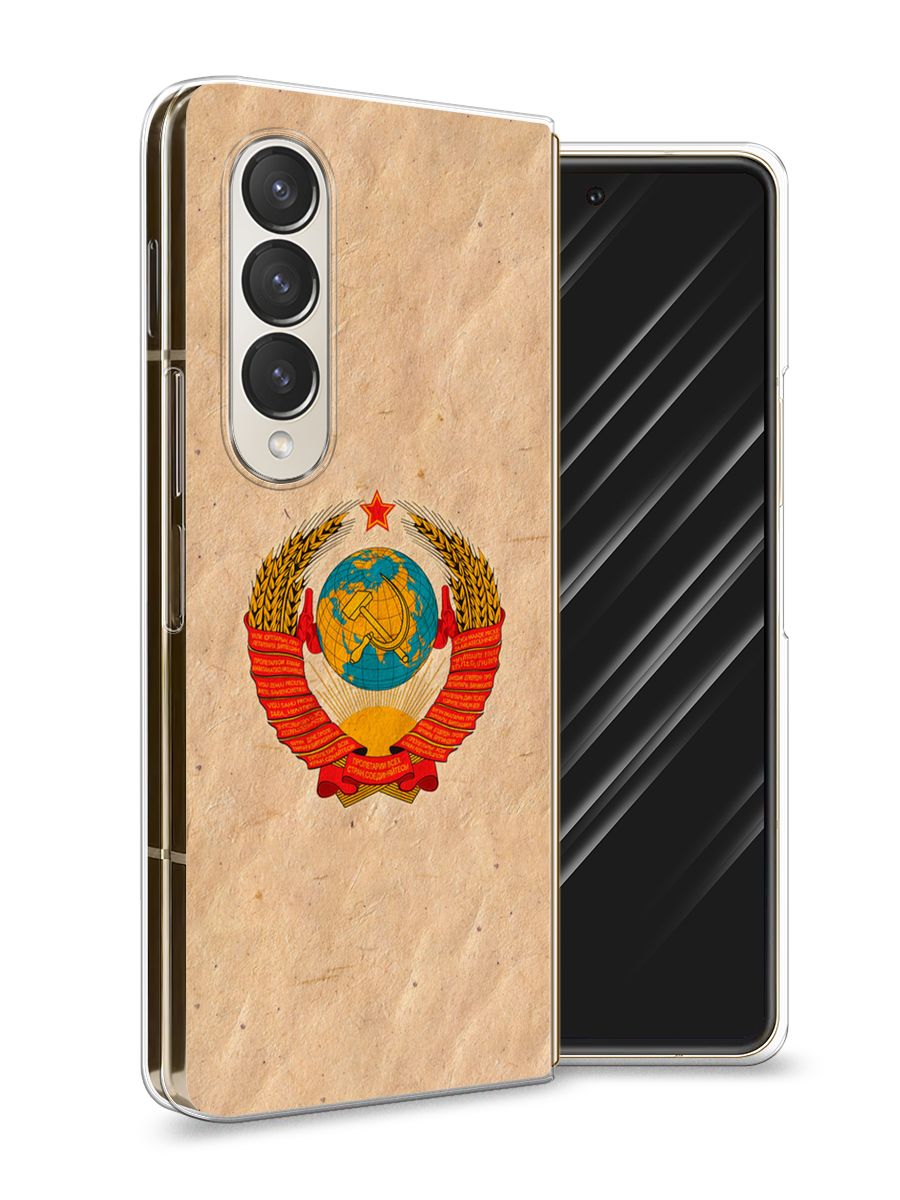 Купить Чехол На Самсунг Фолд