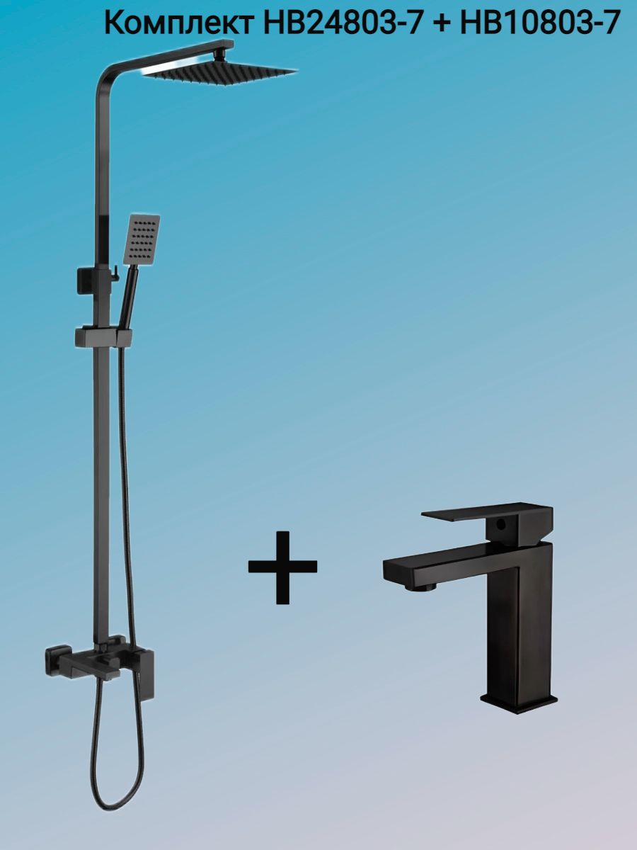 Душевая система haiba hb24803-2. Душевая система hb24803. Душевая система haiba hb24803-2. Gappo 2407-6 душевая стойка. Душевая система haiba hb 2421 288343.