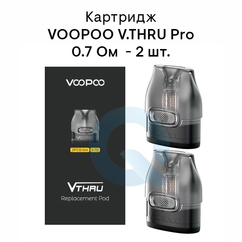 Voopo Vthru Pro Цена Купить В Орле