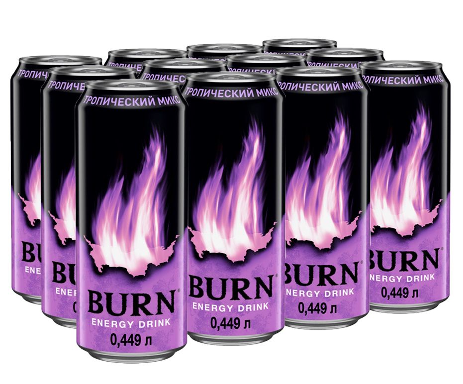 Burn напиток энергетический 0,449л. Бёрн Энергетик вкусы. Burn Энергетик тропический микс. Берн Энергетик новый.