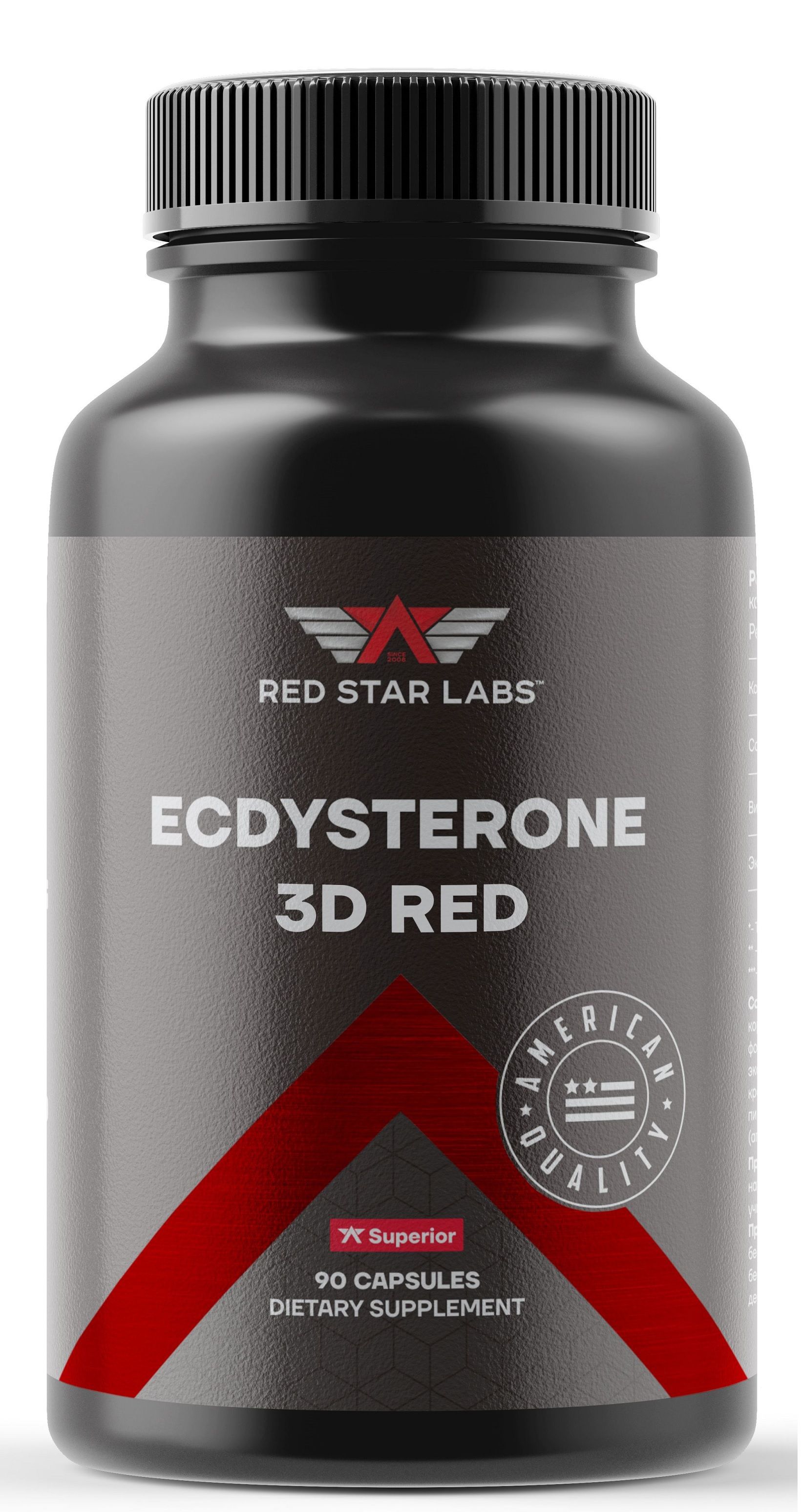 Ecdysterone s отзывы. Экдистерон Red Star Labs Ecdysterone 3d Black. Экдистерон Red Star Labs Ecdysterone 3d Black 90 капсул. Ecdysterone 3d Black. Бустер тестостерона Red Star Labs.