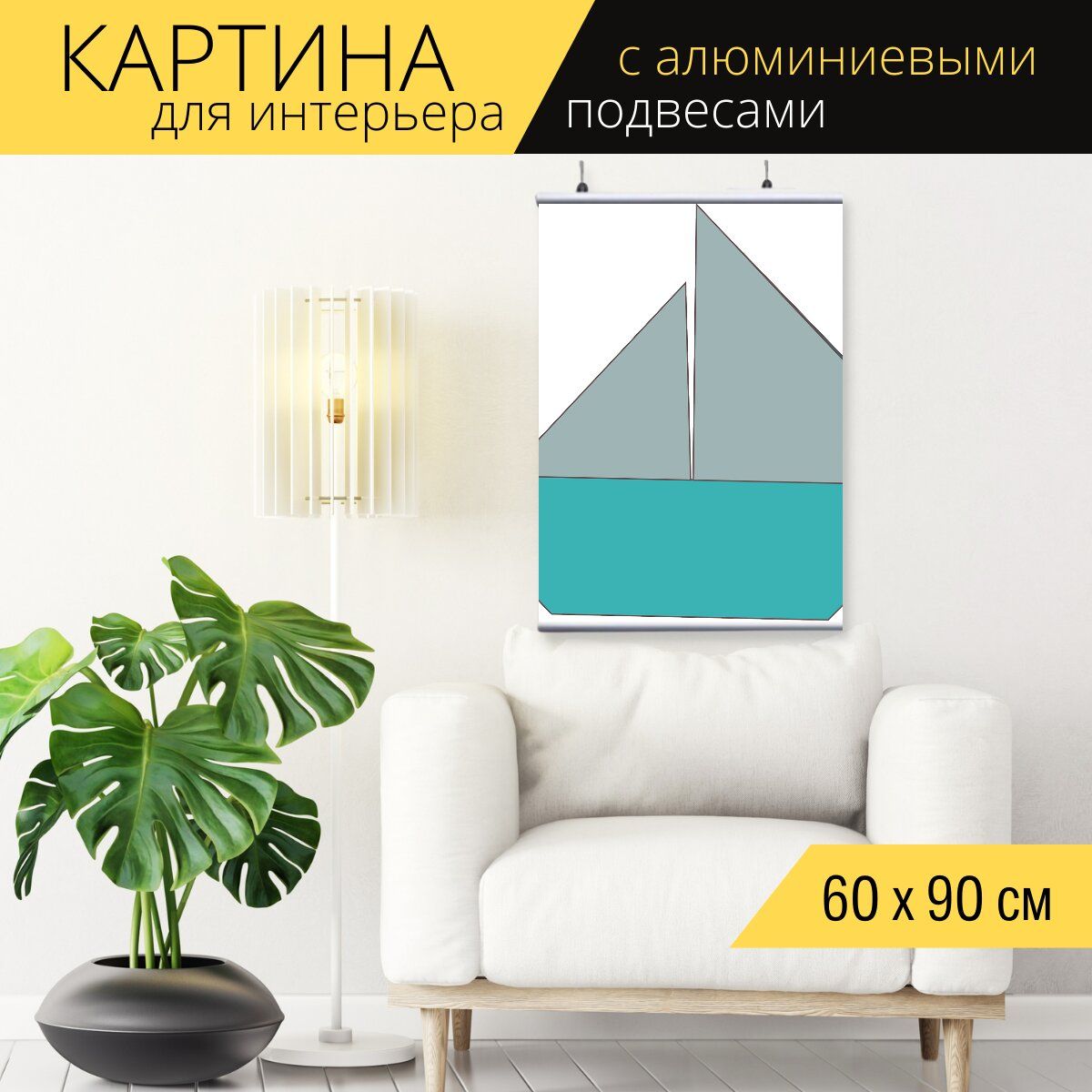 Сложи узор никитина. Развивающие игры никитина. Никитин б. Никитин 1 уровень (макси). Сложи квадрат никитина оксва.