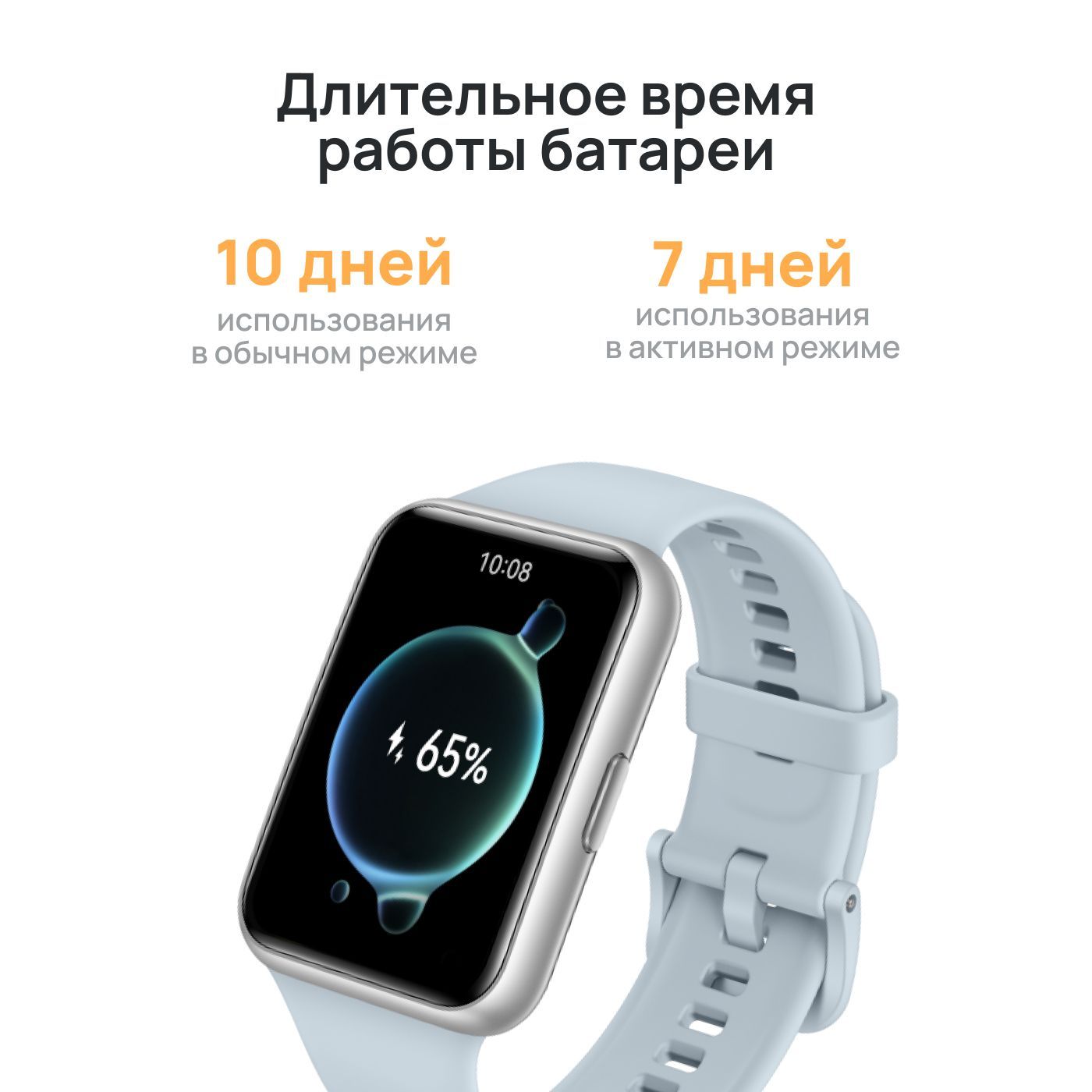 Huawei умные часы watch fit 2 42mm. Смарт часы Хуавей вотч фит 2. Смарт-часы Huawei Fit 2 Active Edition Midnight Black (yda-b09s). Huawei watch Fit 2 Active Edition. Смарт-часы Huawei Fit 2 Active Edition Sakura Pink.