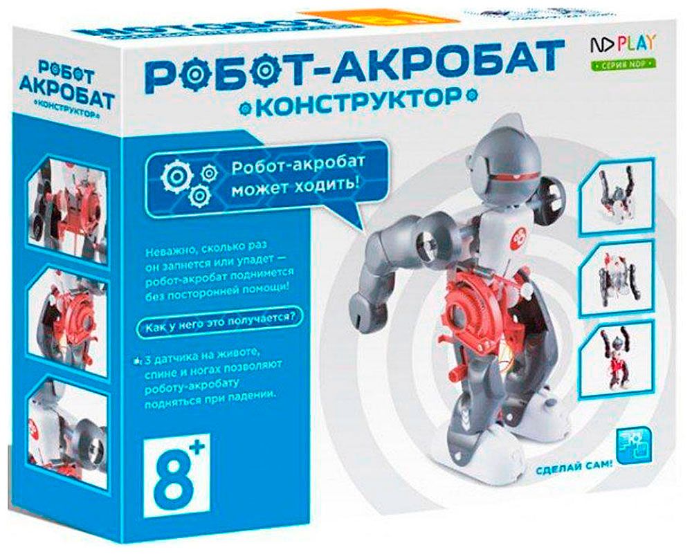Nd play конструктор