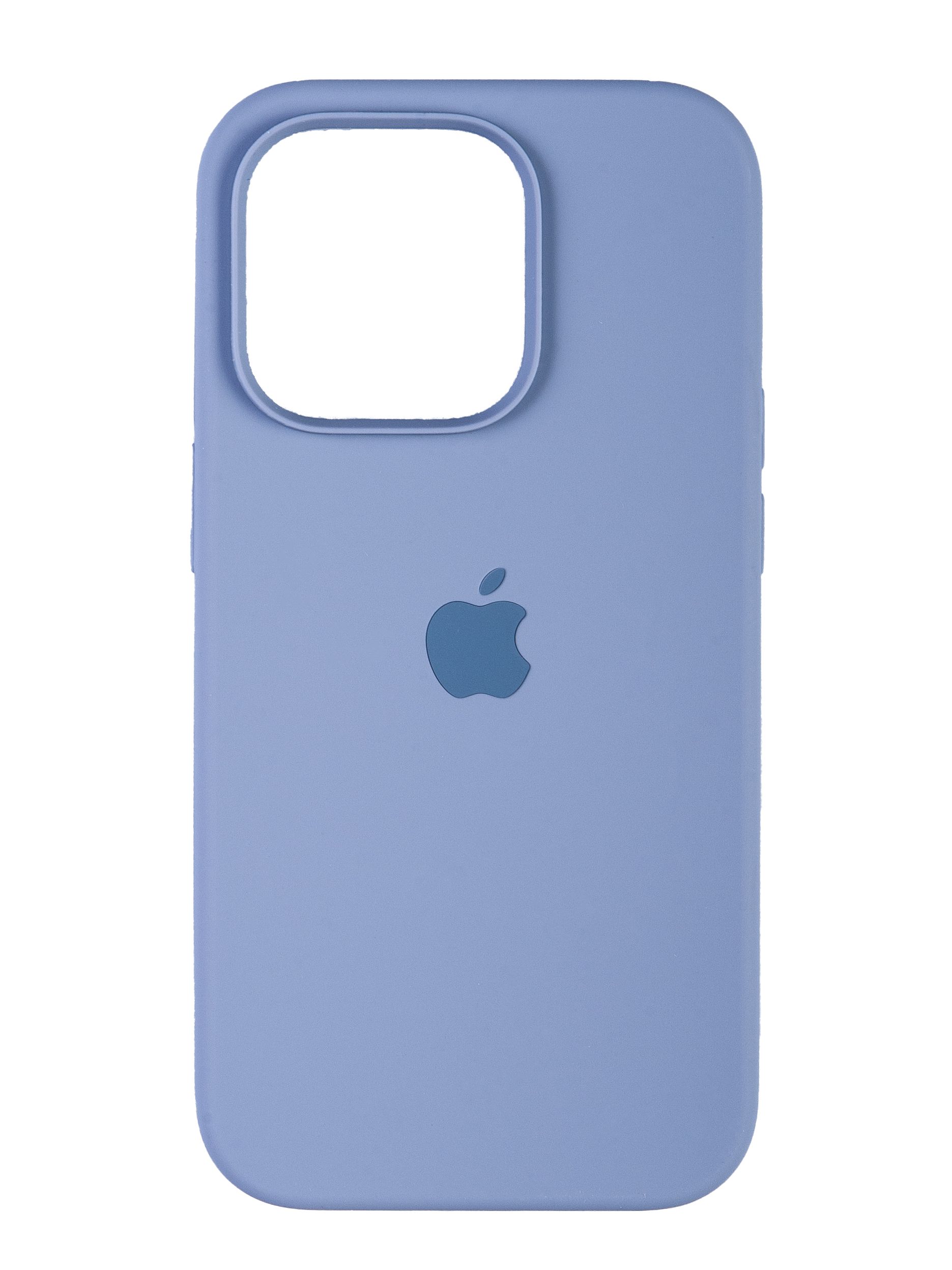 Sleek and Sophisticated iPhone 14 Pro Cases for the Modern Adult