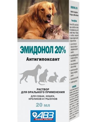 Эмидонол 20% антиоксидантный препарат раствор для орального применения, 20 мл