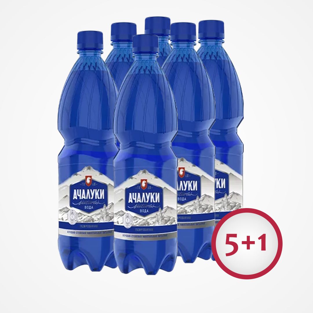 Ачалуки Минеральная Вода Купить Официальный Сайт