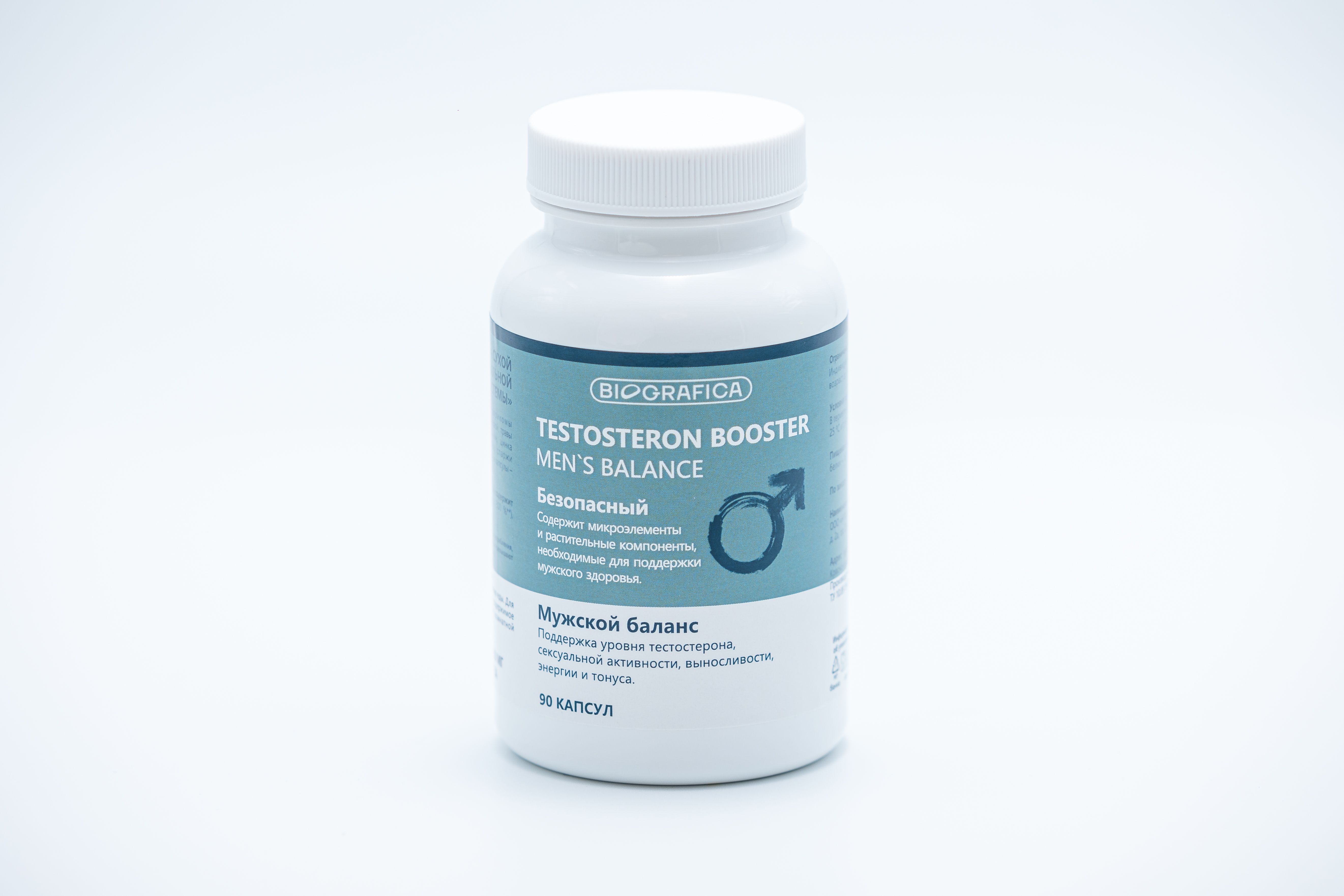 Купить Тестостерон В Таблетках Для Мужчин